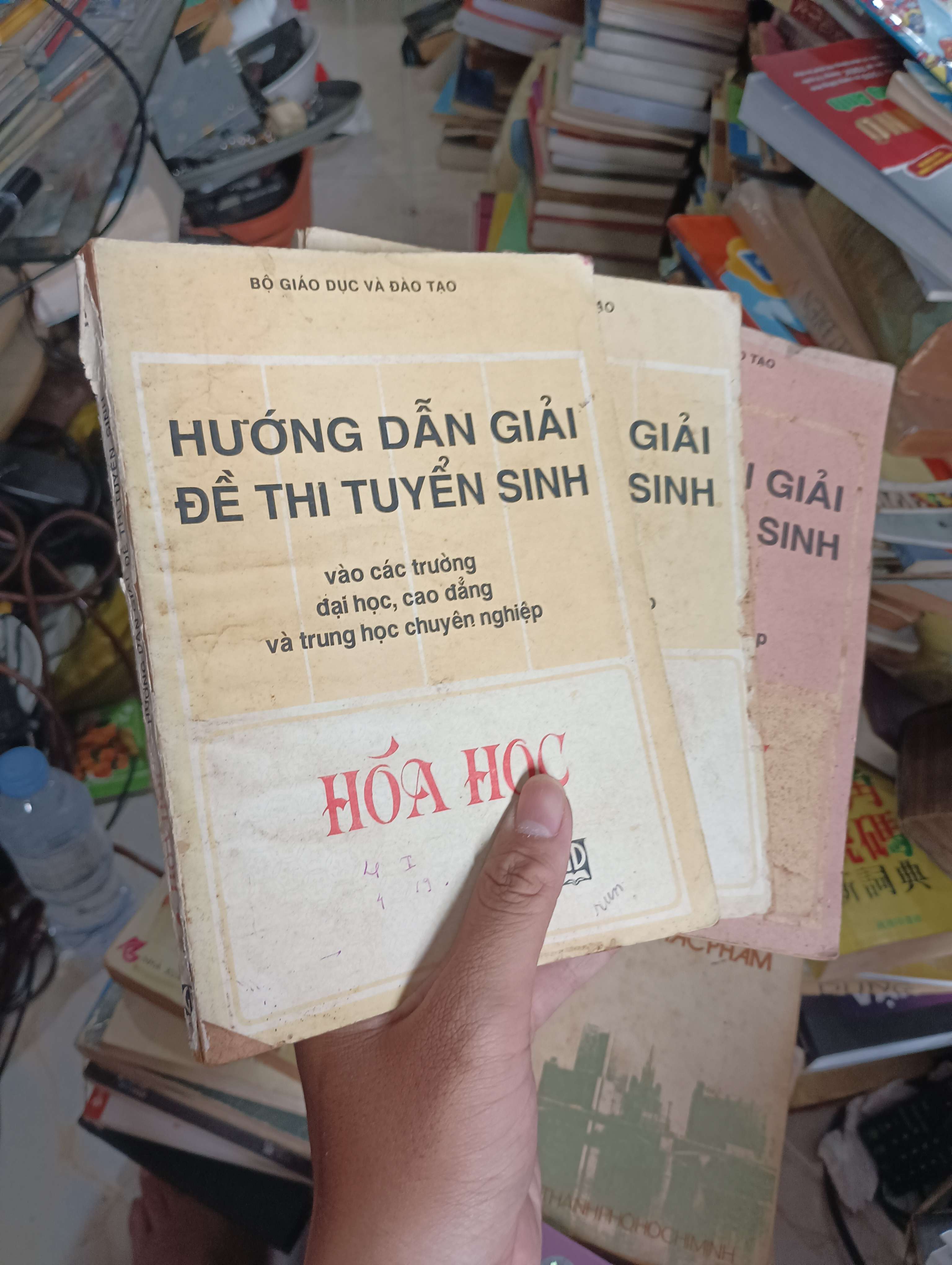 Hướng dẫn giải đề thi tuyển sinh vào các trường đại học, cao đẳng và trung học chuyên nghiệp: Hóa học (3 Quyển) 1994 (Tham khảo - luyện thi) KSX