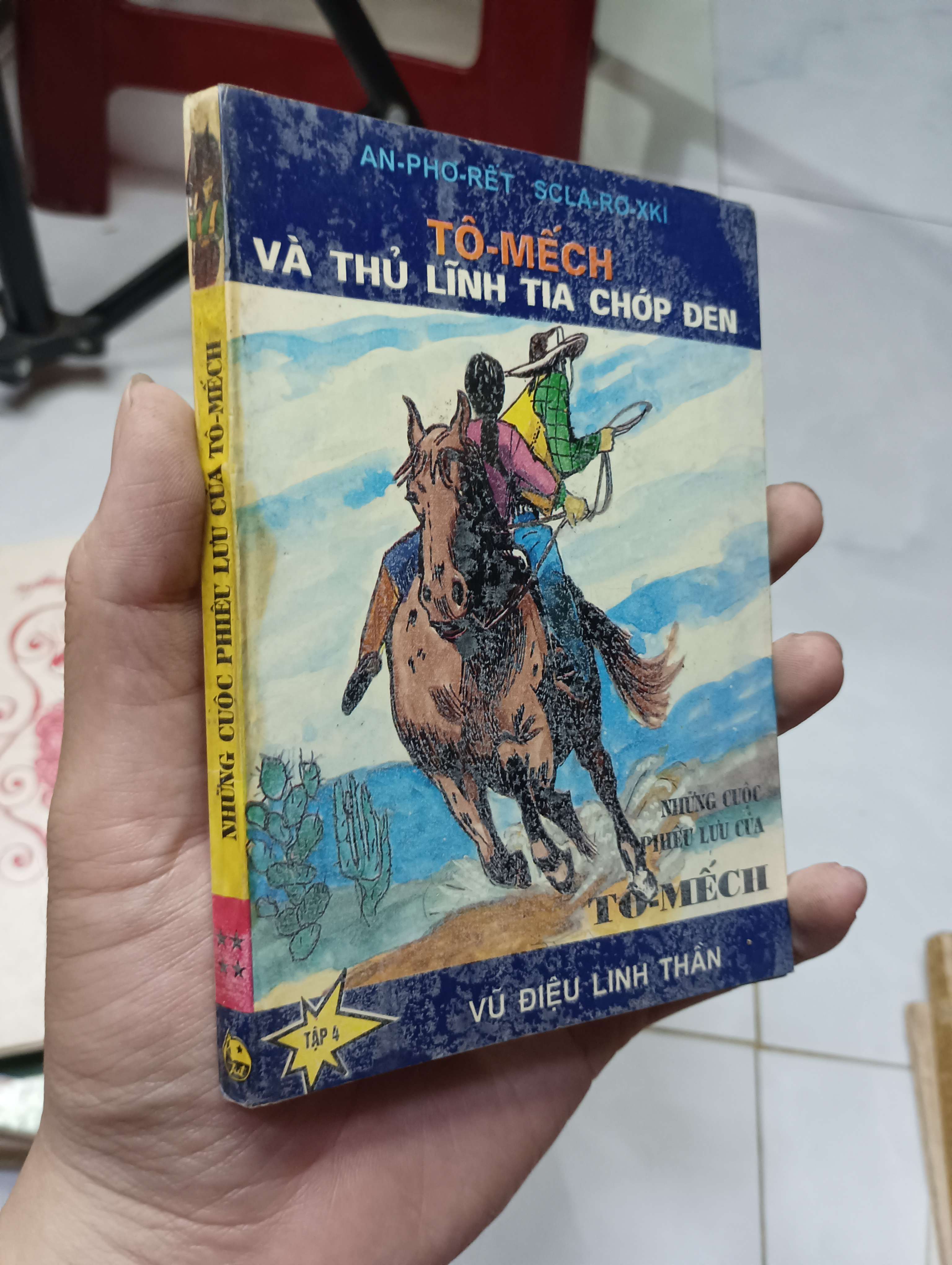 Tô-mếch và thủ lĩnh tia chớp đen (Tập 4) 1996 70% (Văn học nước ngoài) HLSC
