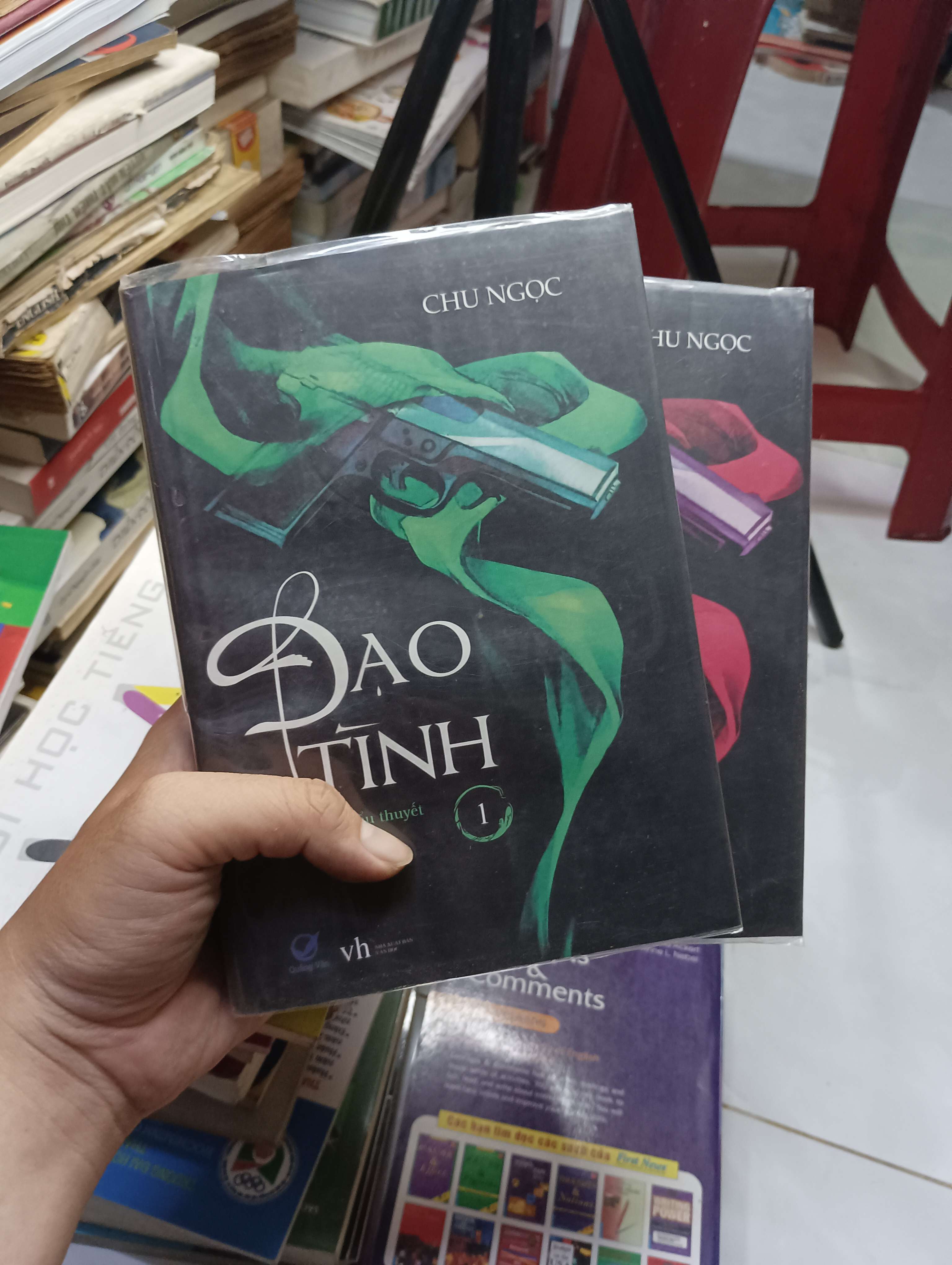 Đạo Tình (Tập 1 & 2) - Chu Ngọc 2014 80% sách in (Tiểu Thuyết) HLSC