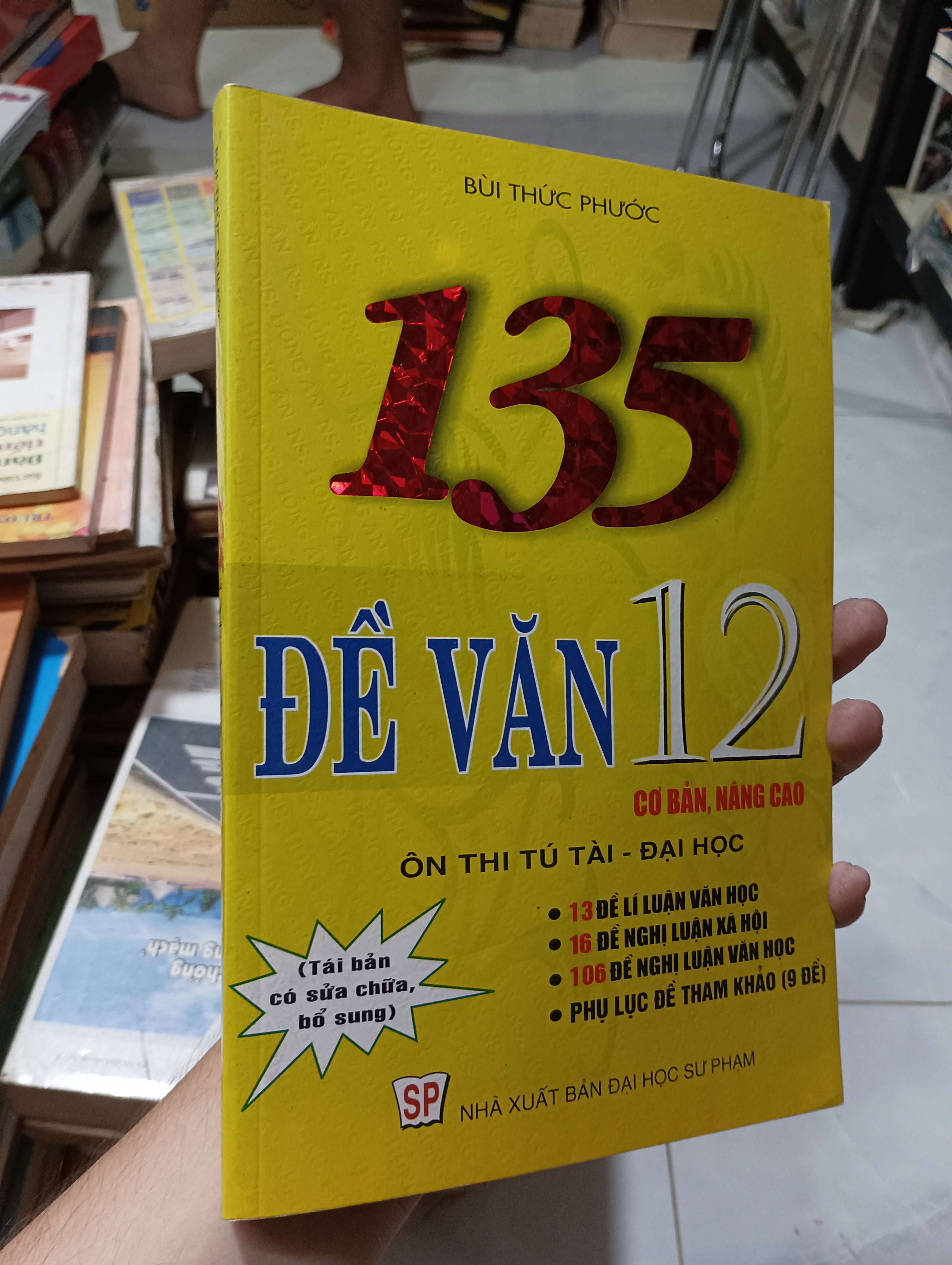 135 ĐỀ VĂN 12 - Bùi Thức Phước 2011 80% ố (Tham khảo - luyện thi) HLSC