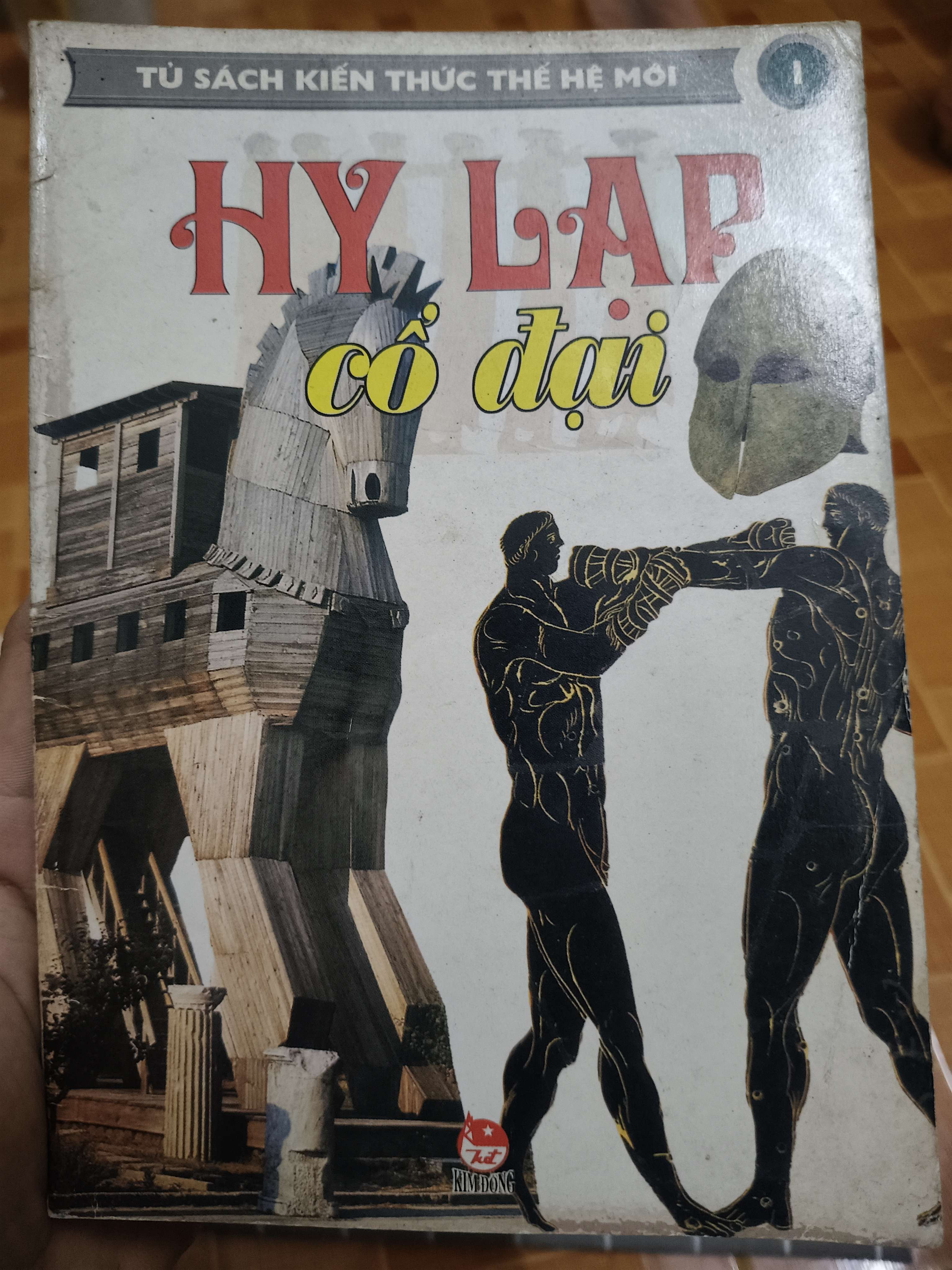 Hy Lạp cổ đại - Tập 1 - 2000 - 32 trang (Lịch sử thế giới) ANTQ
