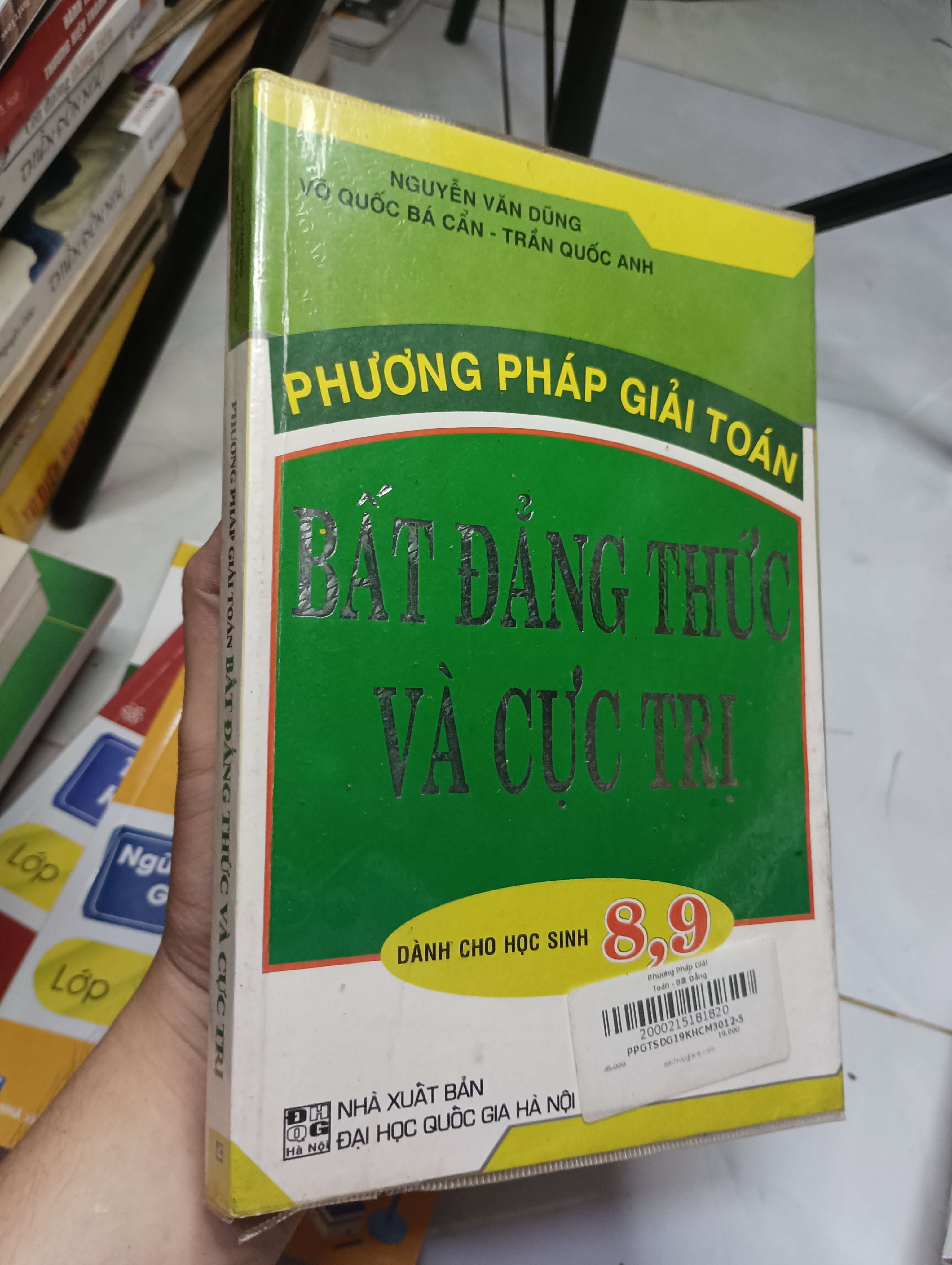 Phương pháp giải toán Bất đẳng thức và cực trị dành cho học sinh 8, 9 80% ố (Tham khảo - luyện thi) HLSC