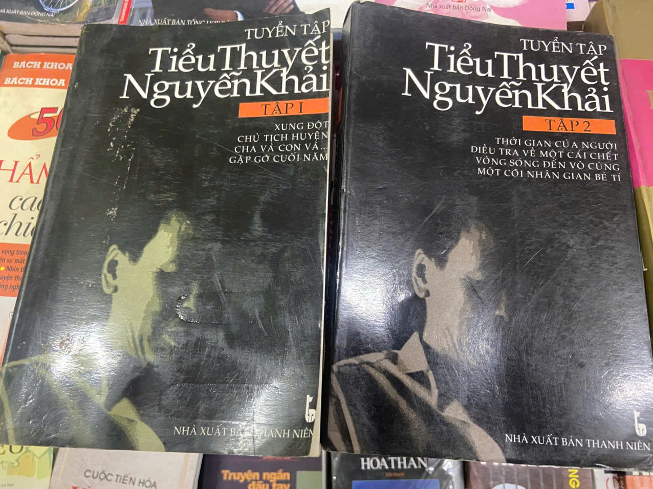 Tuyển tập tiểu thuyết Nguyễn Khải (Bộ 2 tập) Mới 80% (Sách văn học) VAVO