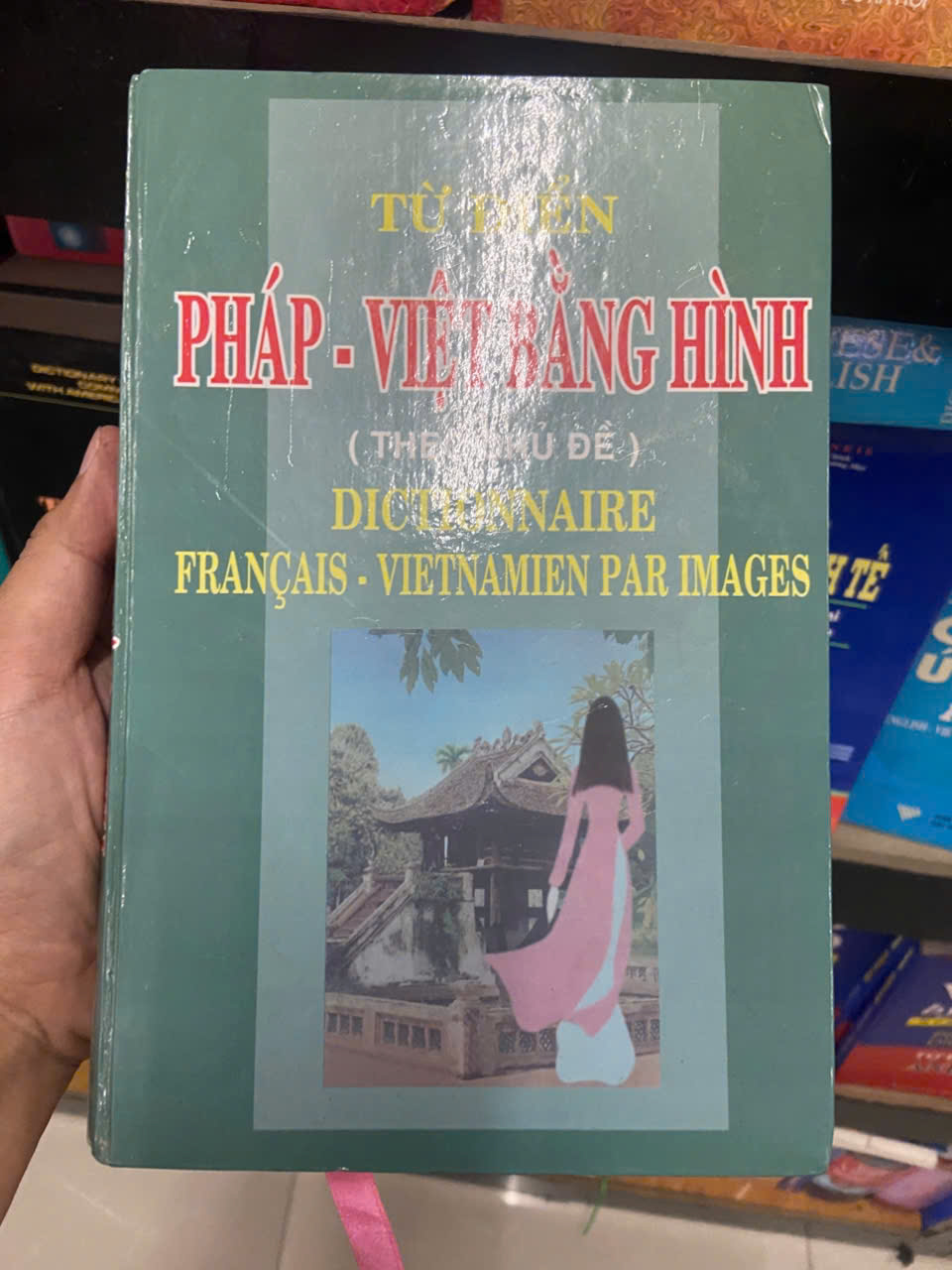 Từ điển Pháp Việt bằng hình Mới 80% (Từ điển) VAVO