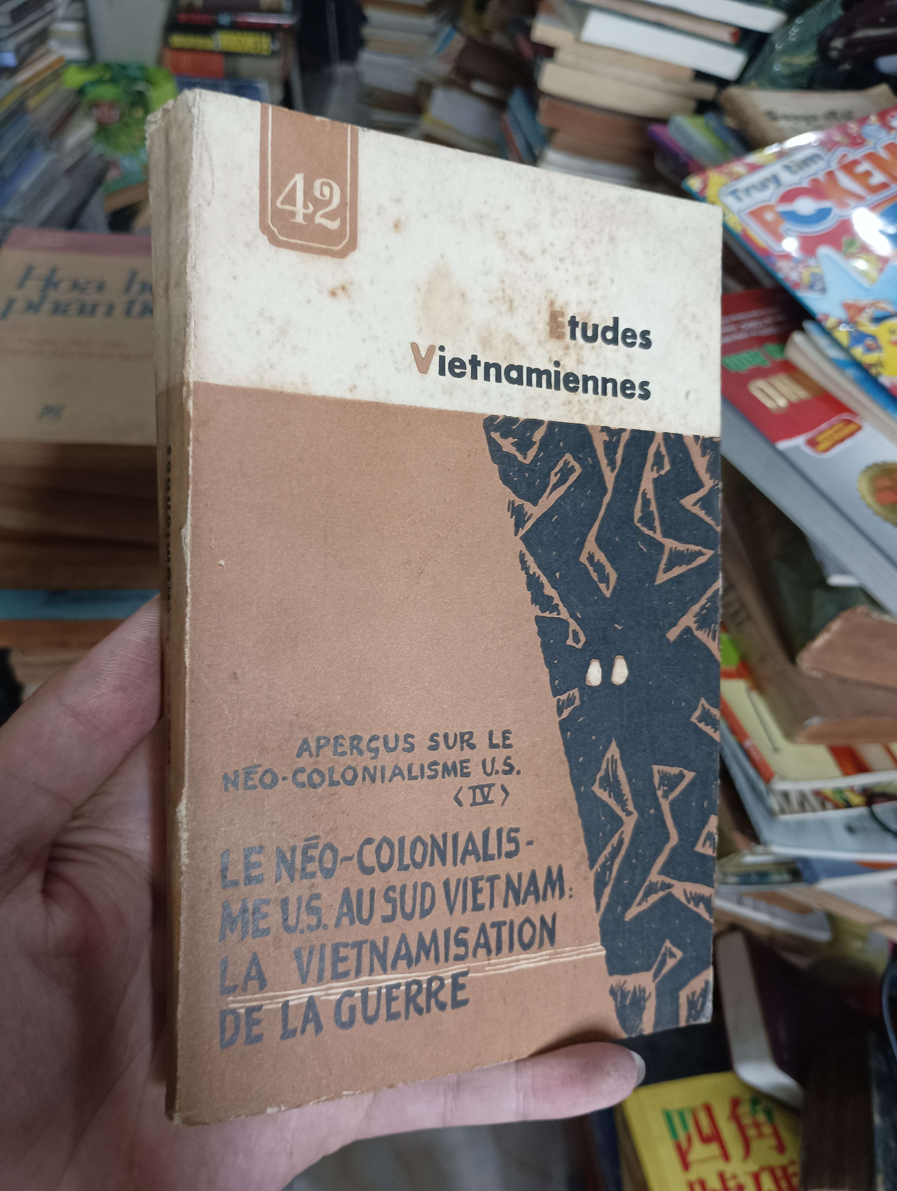 Aperçus sur le néo-colonialisme U.S. (IV): Le néo-colonialisme U.S. au Sud Vietnam: La vietnamisation de la guerre (Sách ngoại) KSX