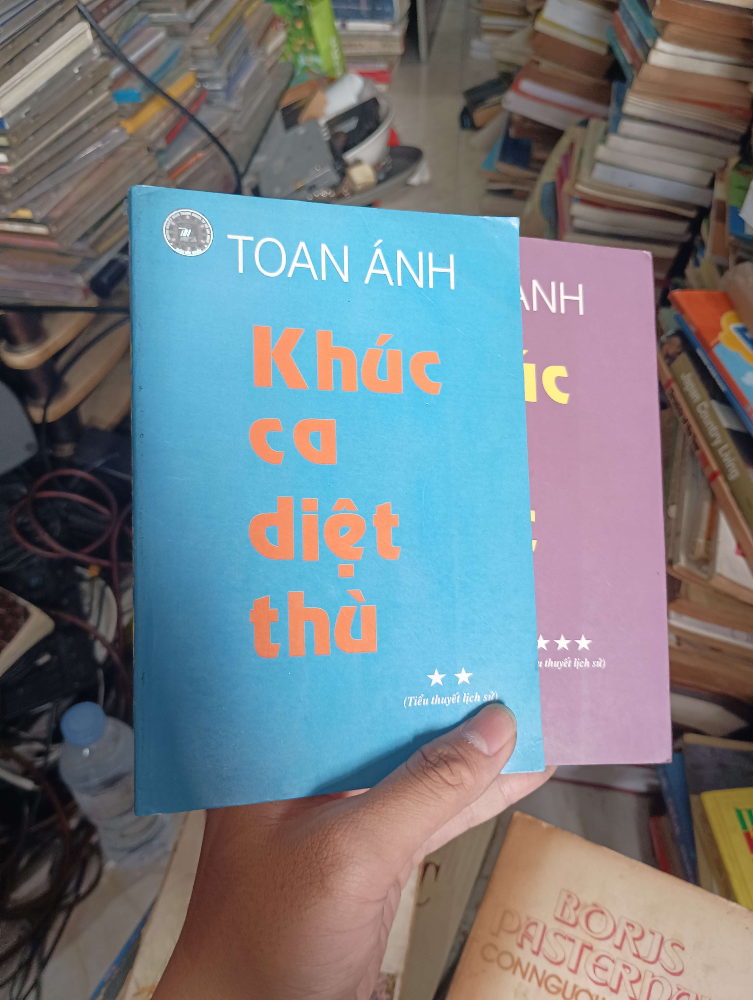 Khúc ca diệt thù (Quyển 2 & 3) - Toan Ánh 2005 (Tiểu Thuyết) KSX