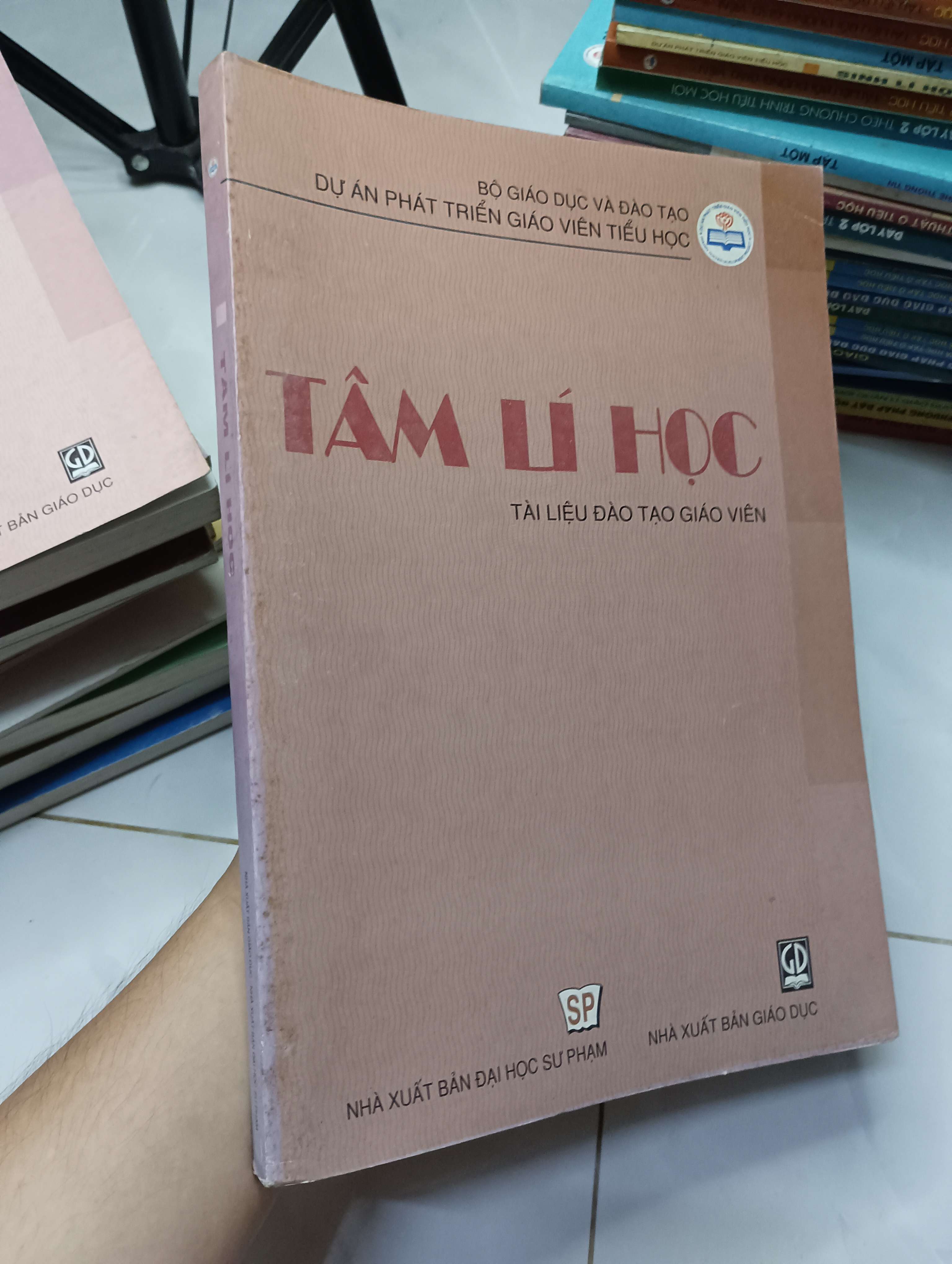 Tâm lí học (Tài liệu đào tạo giáo viên) 2007 80% (Sách giáo khoa - giáo trình) HLSC