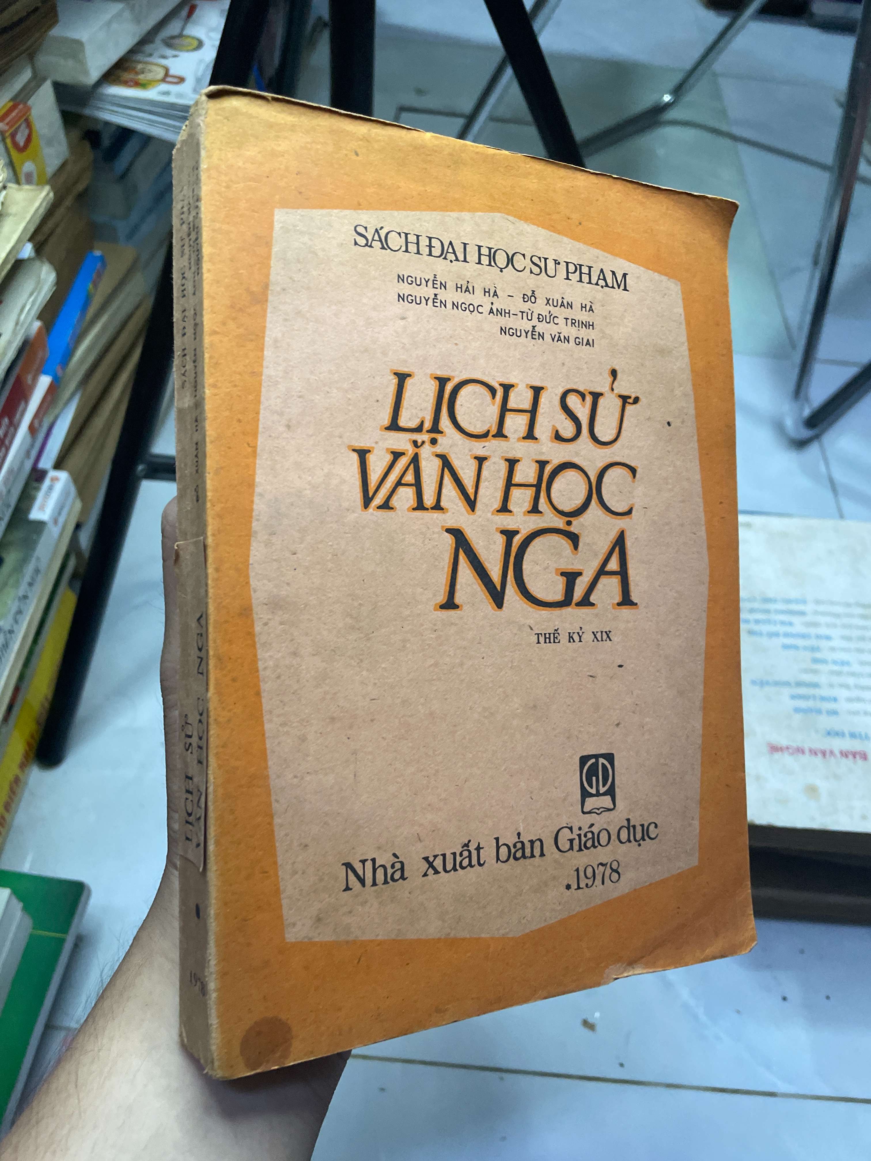 Lịch sử văn học Nga (Thế kỷ XIX) 1978 70% (Giáo trình đại học - cao đẳng) HLSC