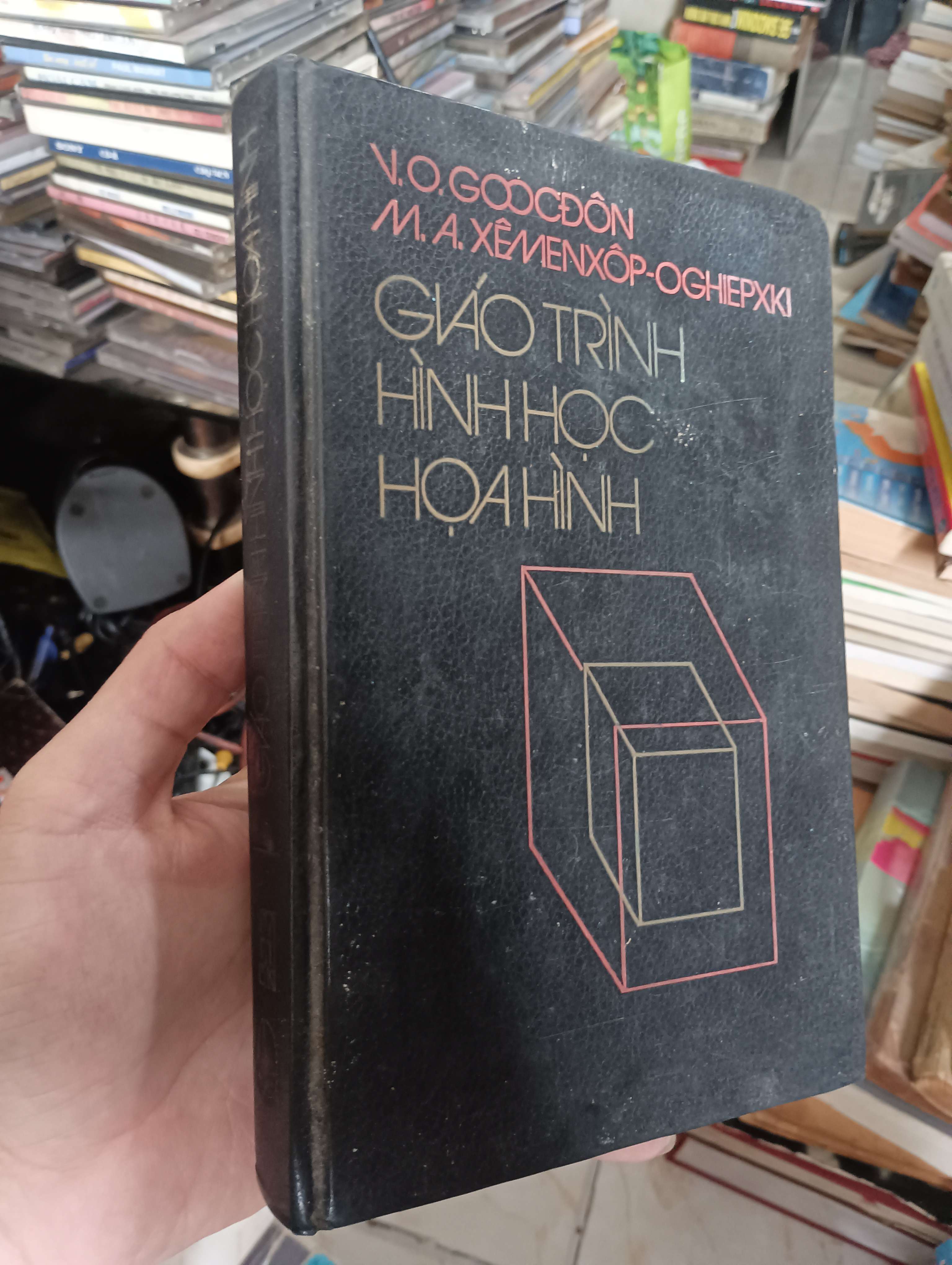 Giáo trình Hình học họa hình - V.O. Goocđôn, M.A. Xêmenxôp-Oghiep-xki 1988 (Sách giáo khoa - giáo trình) KSX