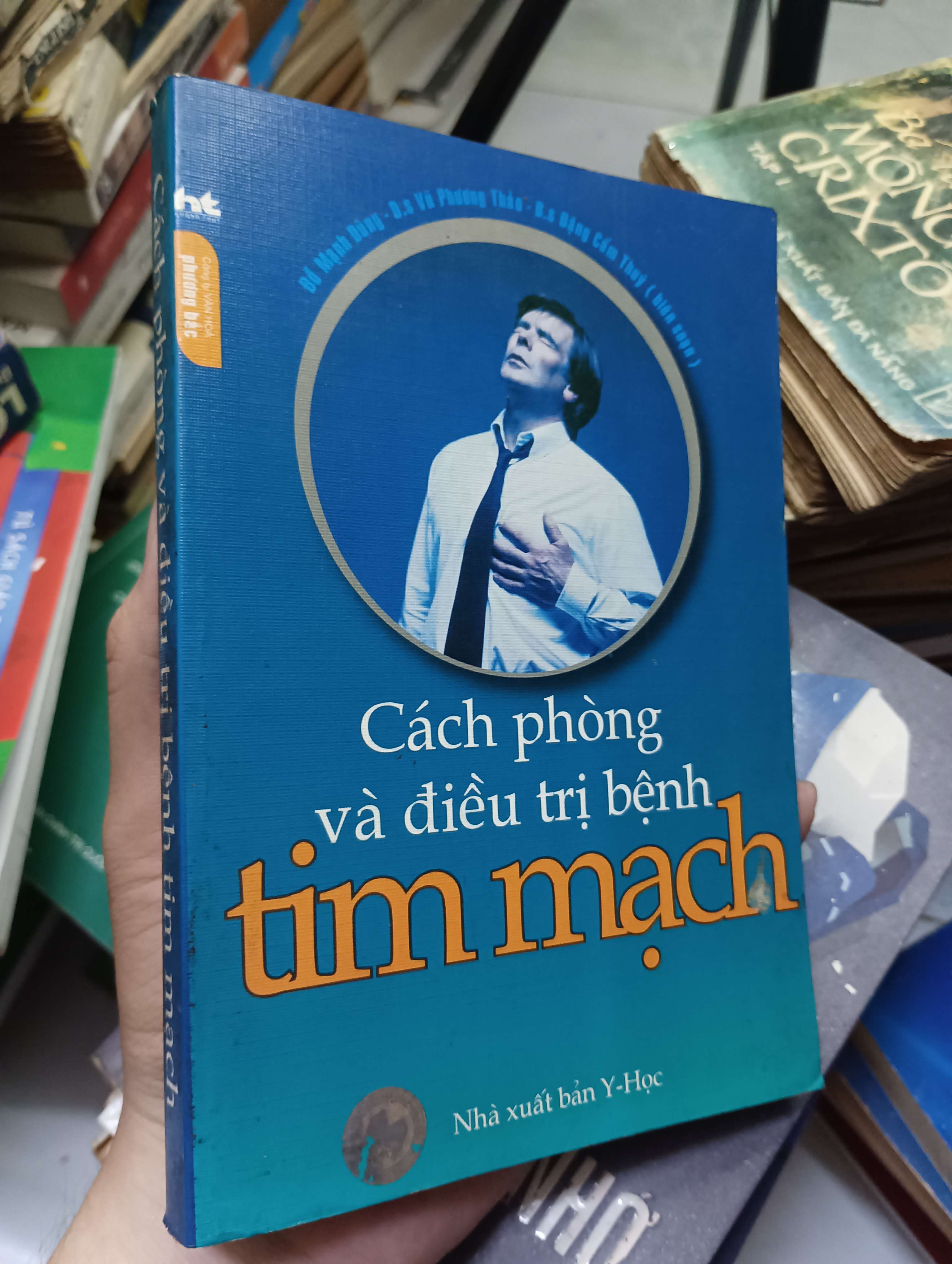 Cách phòng và điều trị bệnh tim mạch - Đỗ Mạnh Dũng, Vũ Phương Thảo & Đặng Cẩm Thuý 2004 80% ố (Sách Y học - Sức khỏe - Thể thao) HLSC