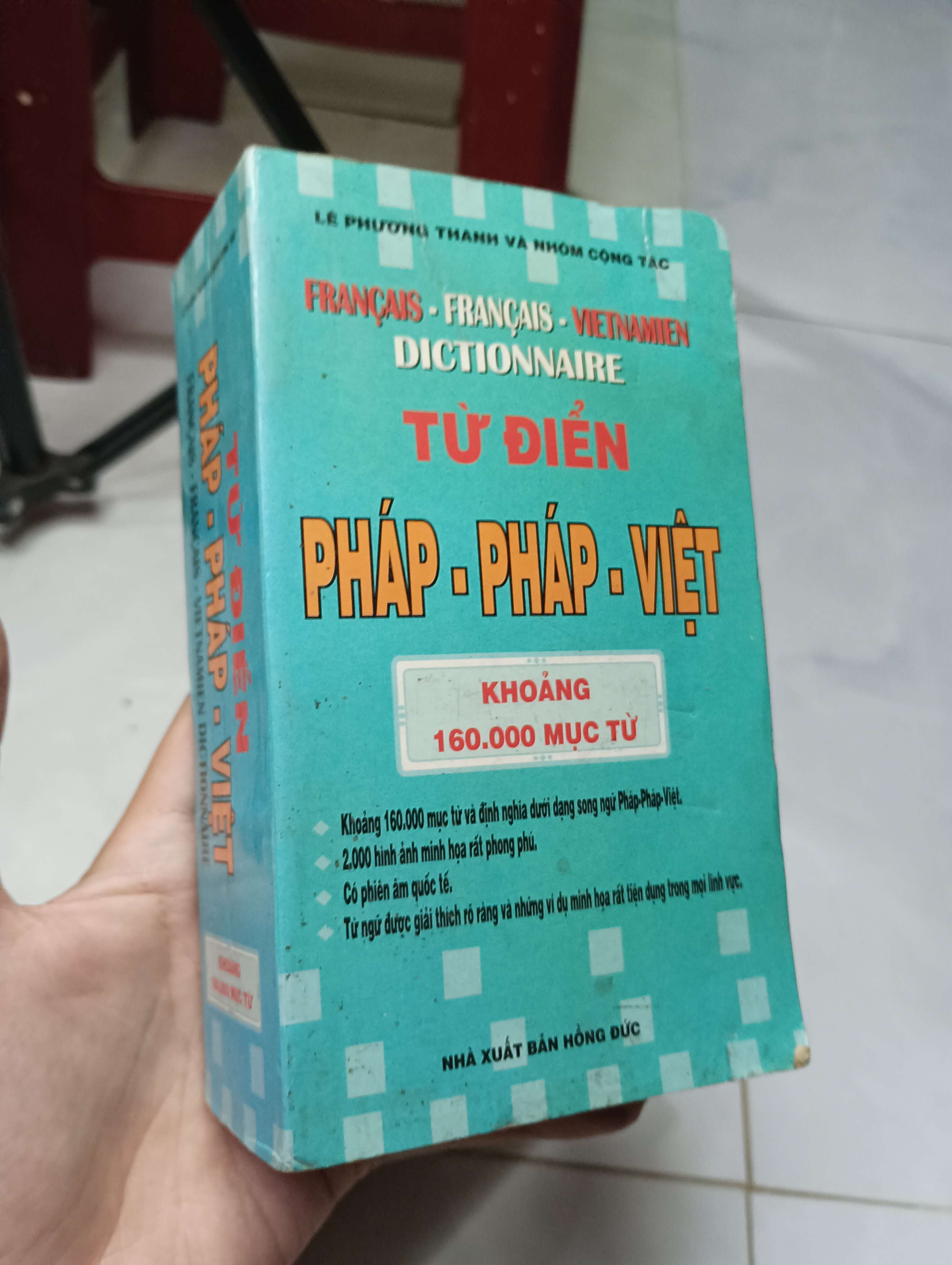 Từ điển Pháp-Pháp-Việt 80% ố (Từ điển) HLSC