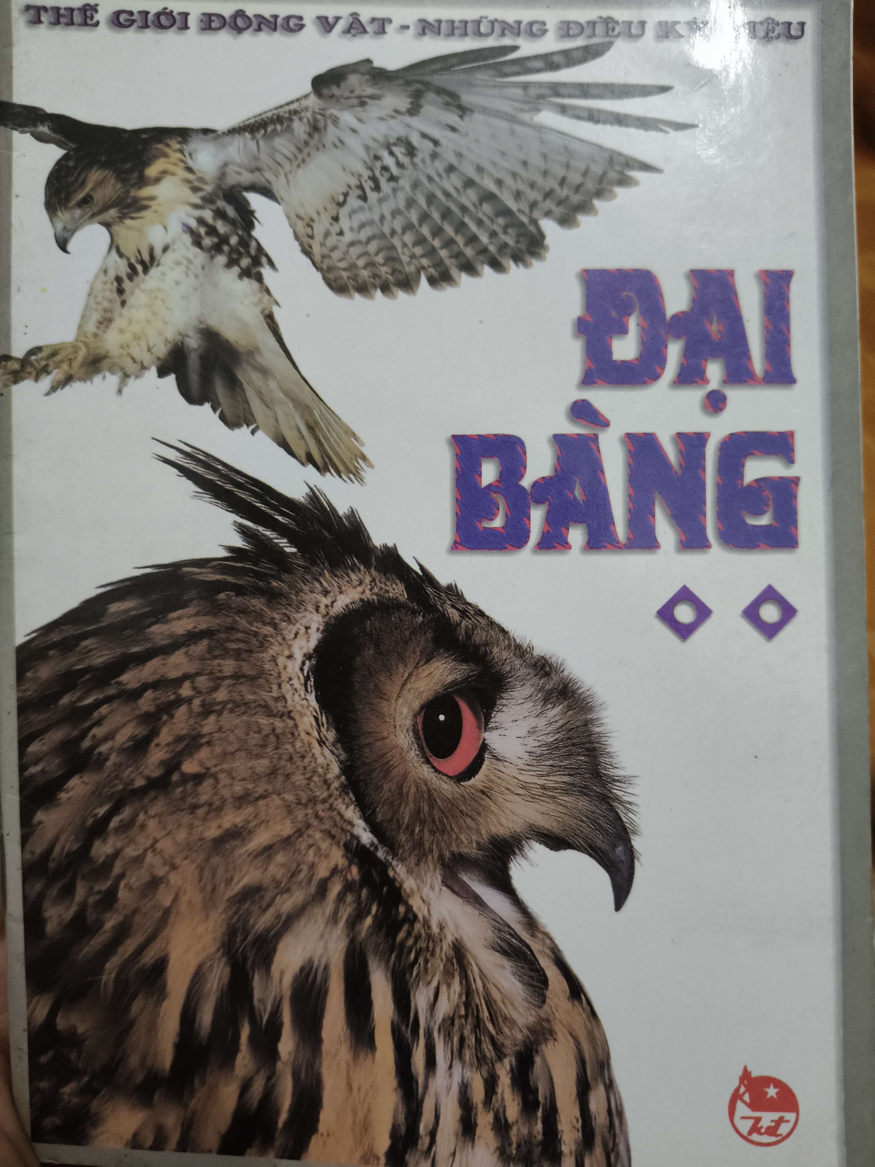 Đại bàng - Tập 2 - 1999 - 32 trang (Sách kiến thức tổng hợp) ANTQ