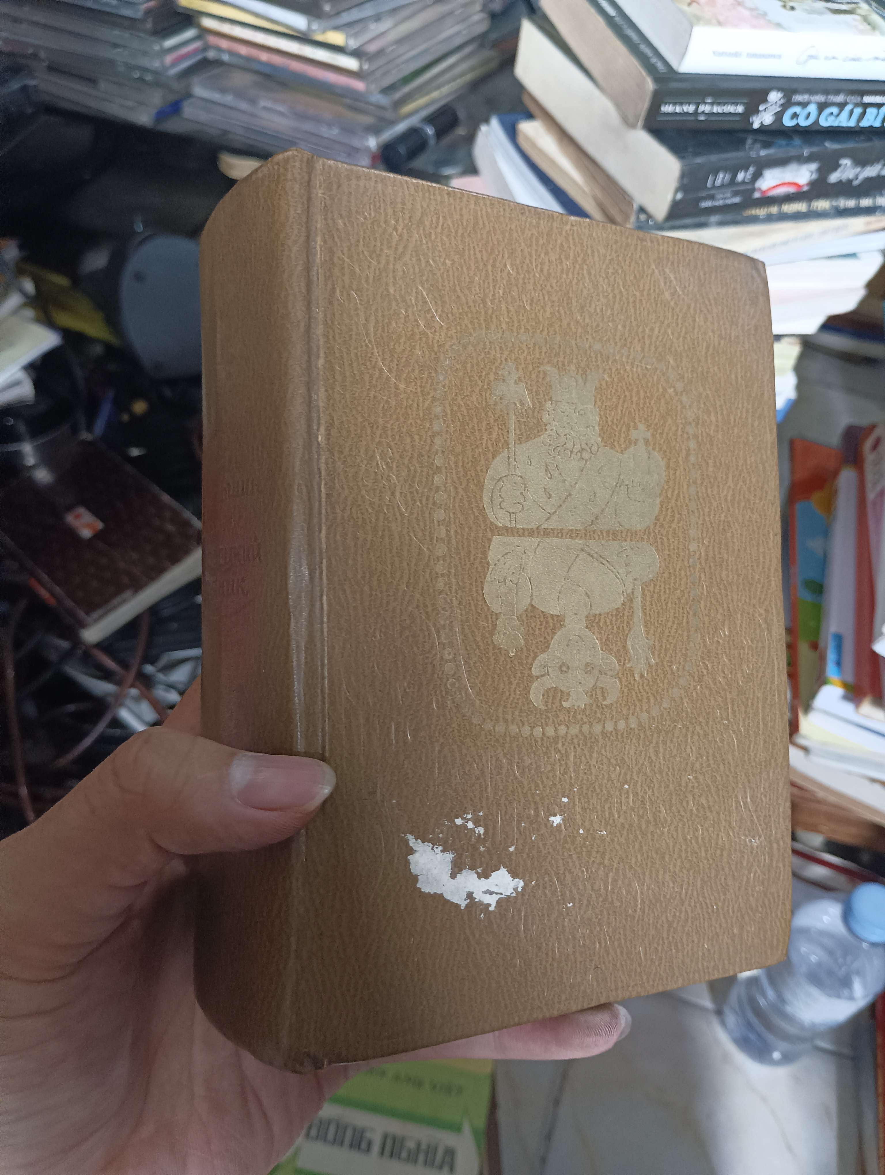 Городецкий пряник (Sách ngoại) KSX