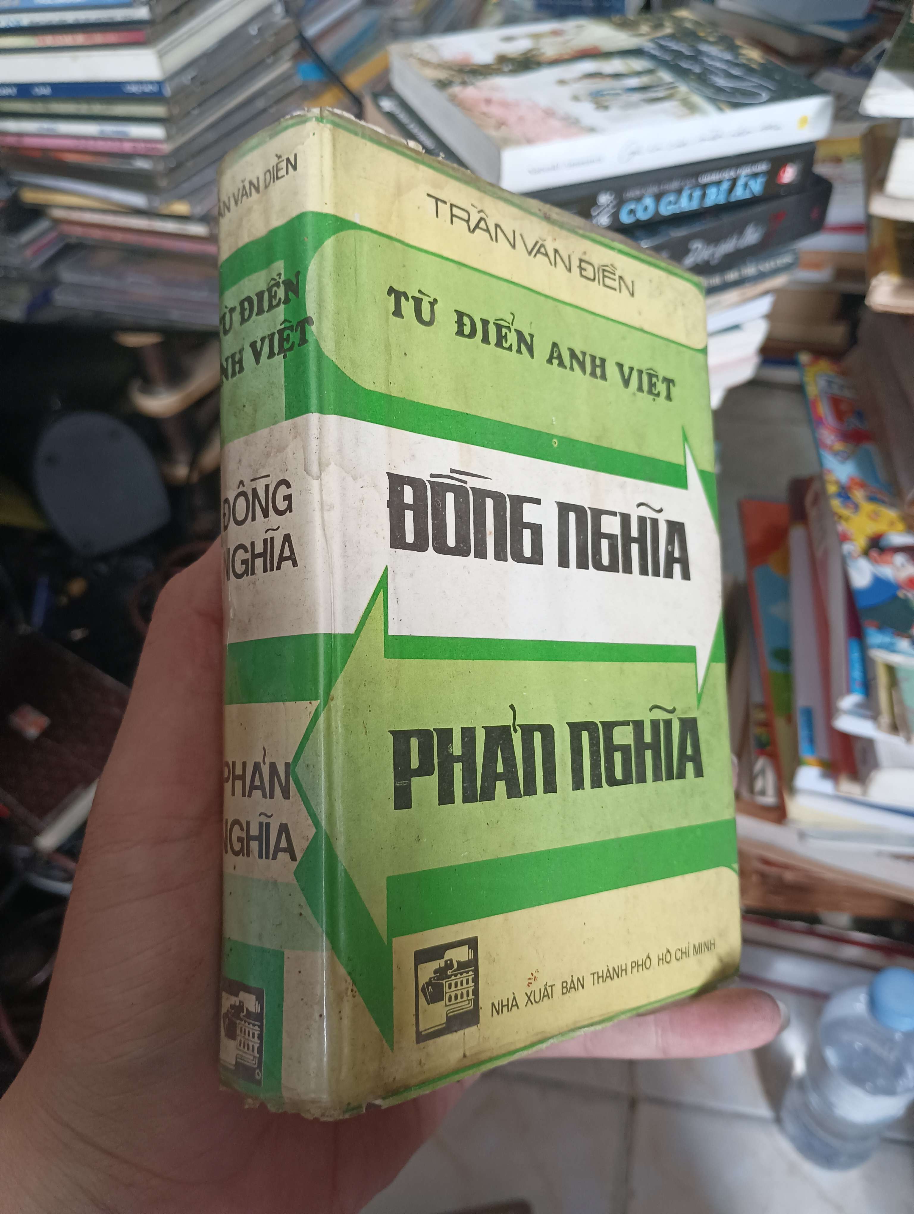 Từ điển Anh Việt: Đồng nghĩa - Phản nghĩa (Trần Văn Điền) 1991 (Từ điển) KSX
