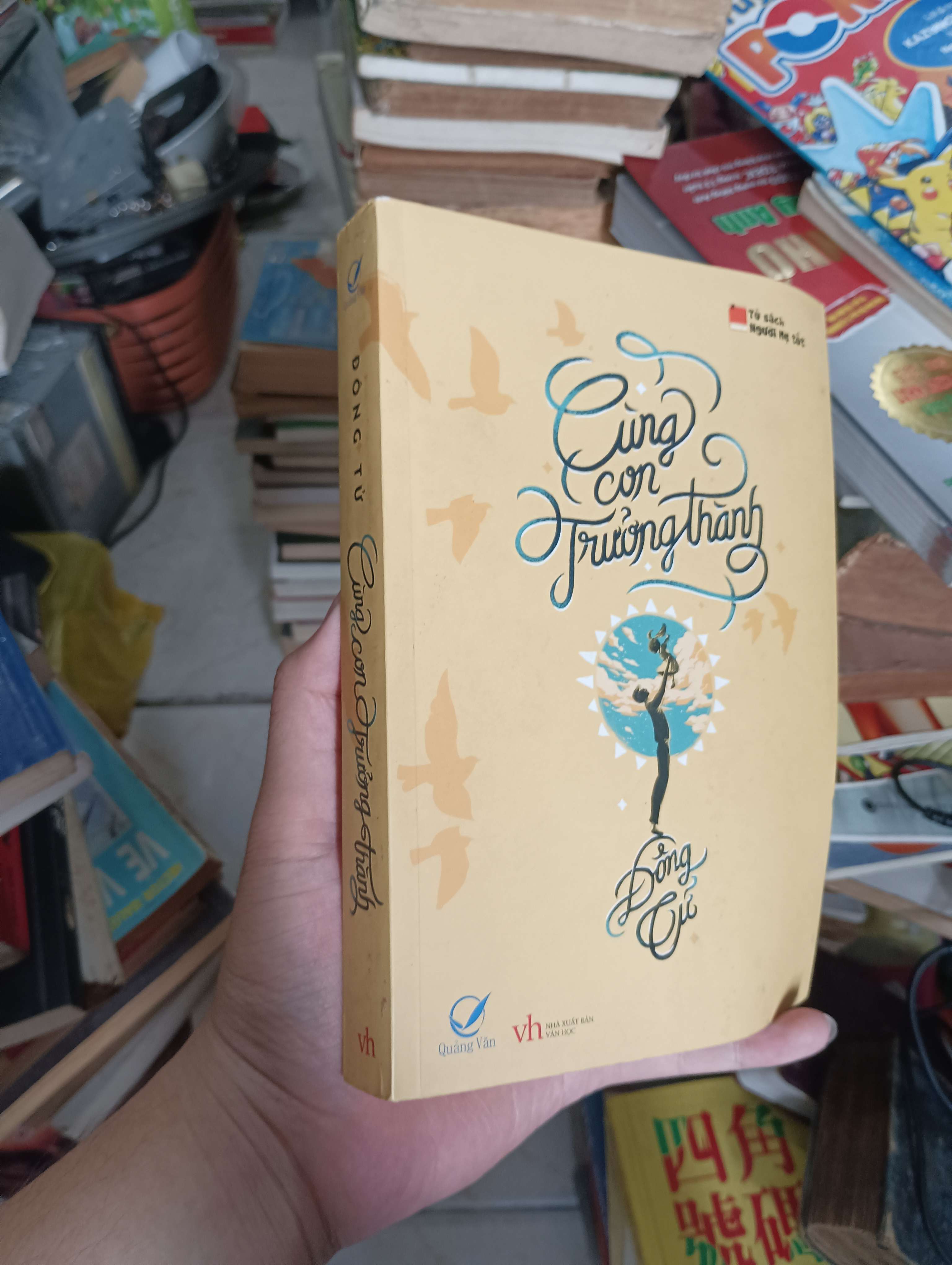Cùng con trưởng thành - Đông Tử 2014 (Sách làm cha mẹ) KSX