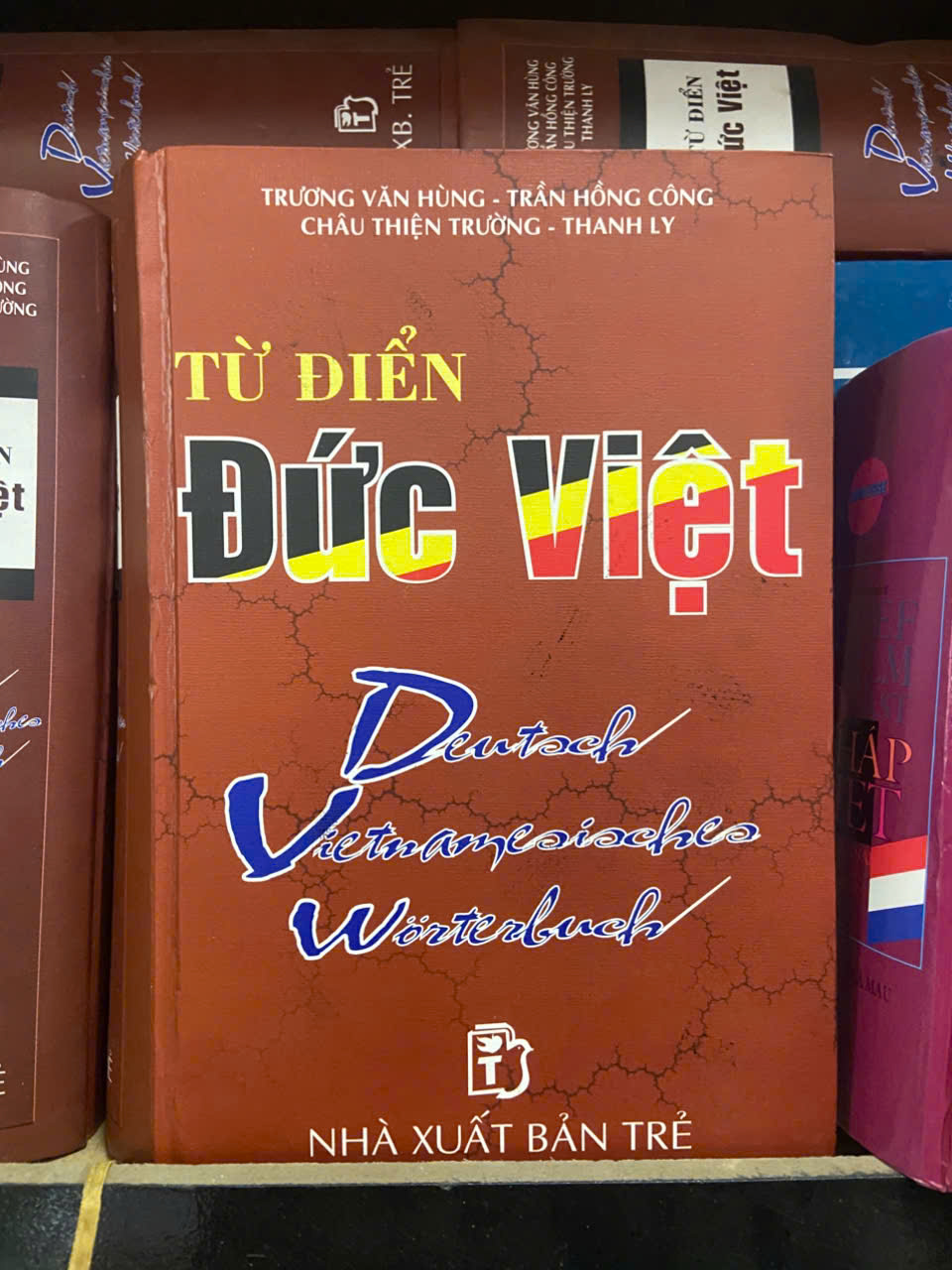 Từ điển Đức Việt Mới 80% (Từ điển) VAVO