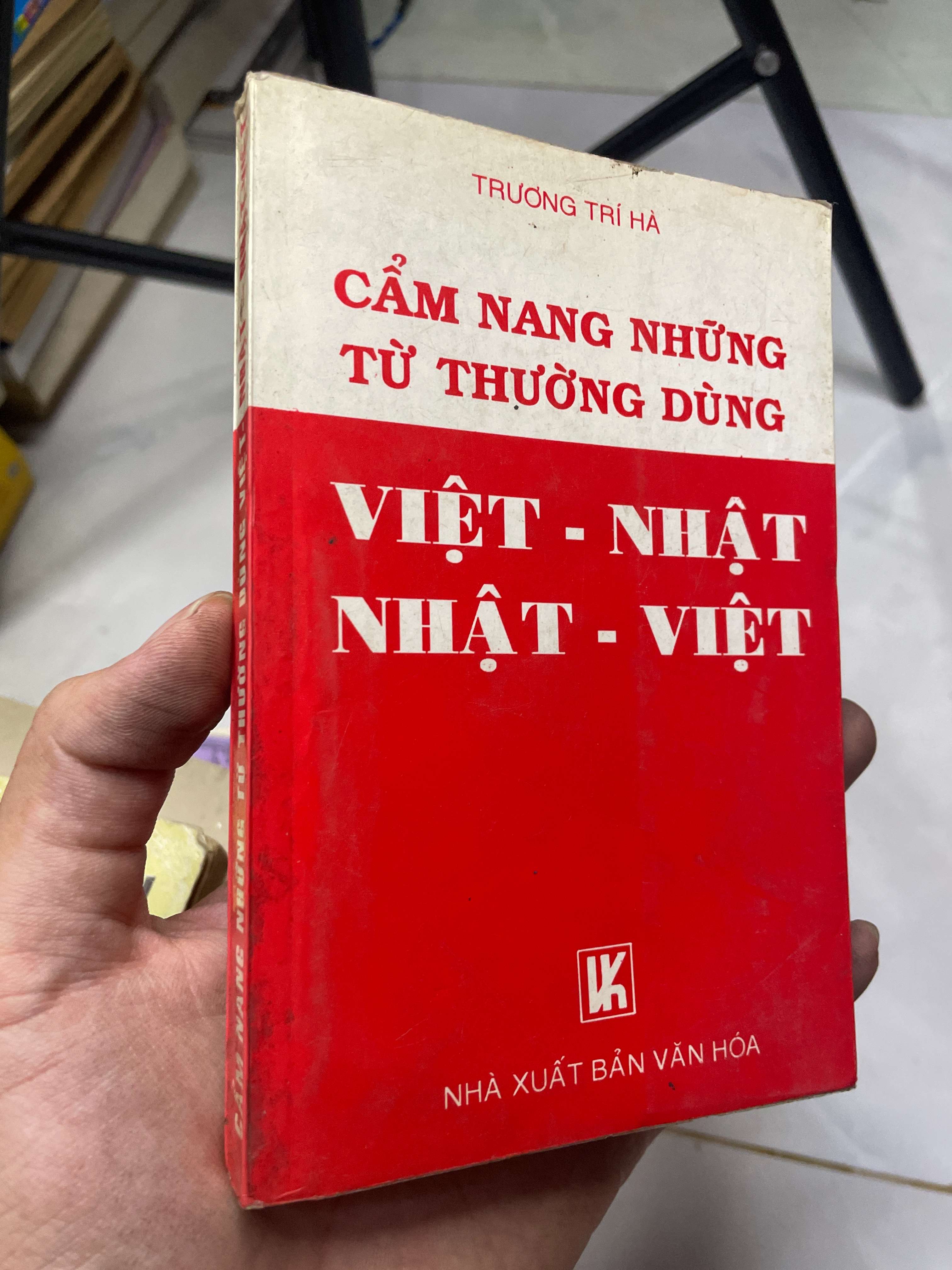 Cẩm nang những từ thường dùng Việt - Nhật, Nhật - Việt 1996 80% ố (Sách học ngoại ngữ) HLSC