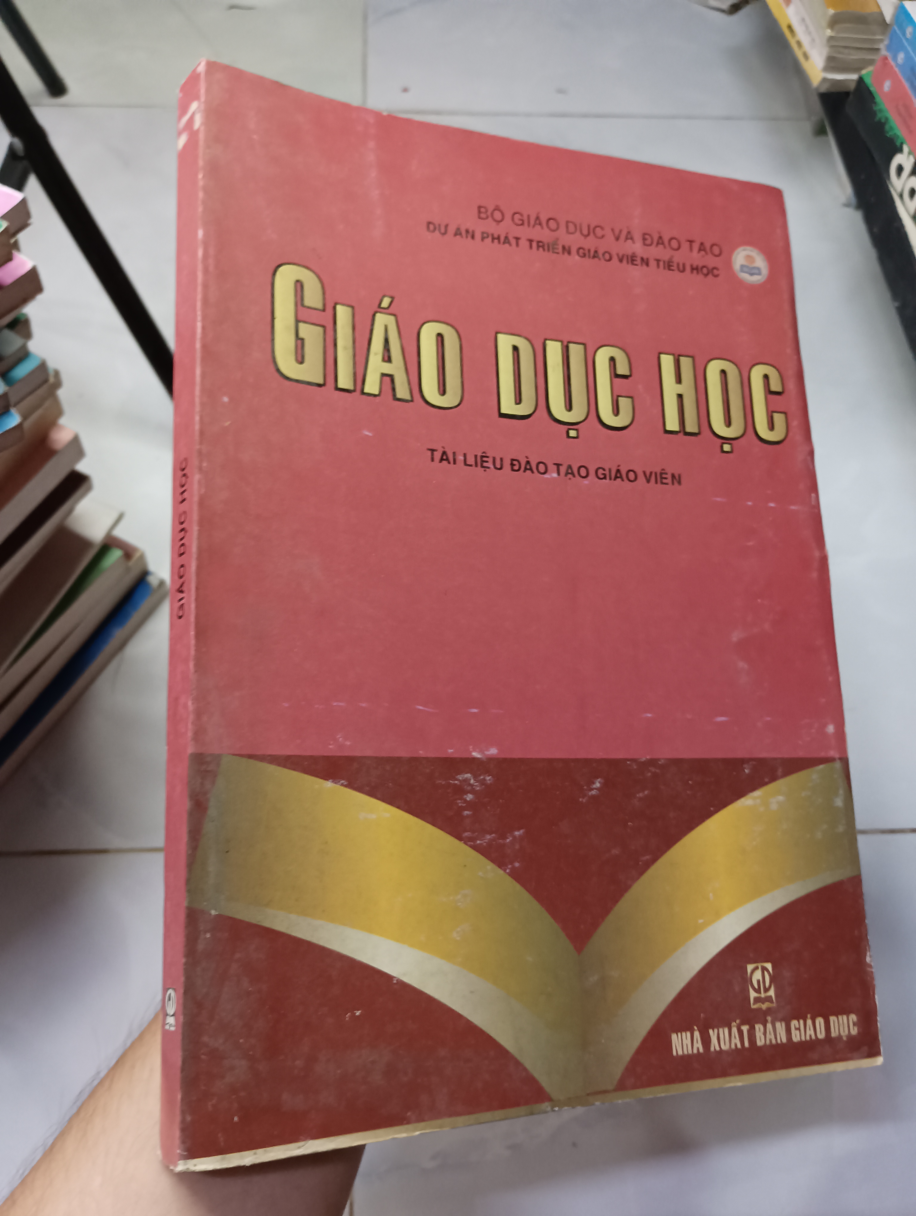 Giáo dục học: Tài liệu đào tạo giáo viên 2007 80% bìa hơi dơ (Sách giáo khoa - giáo trình) HLSC