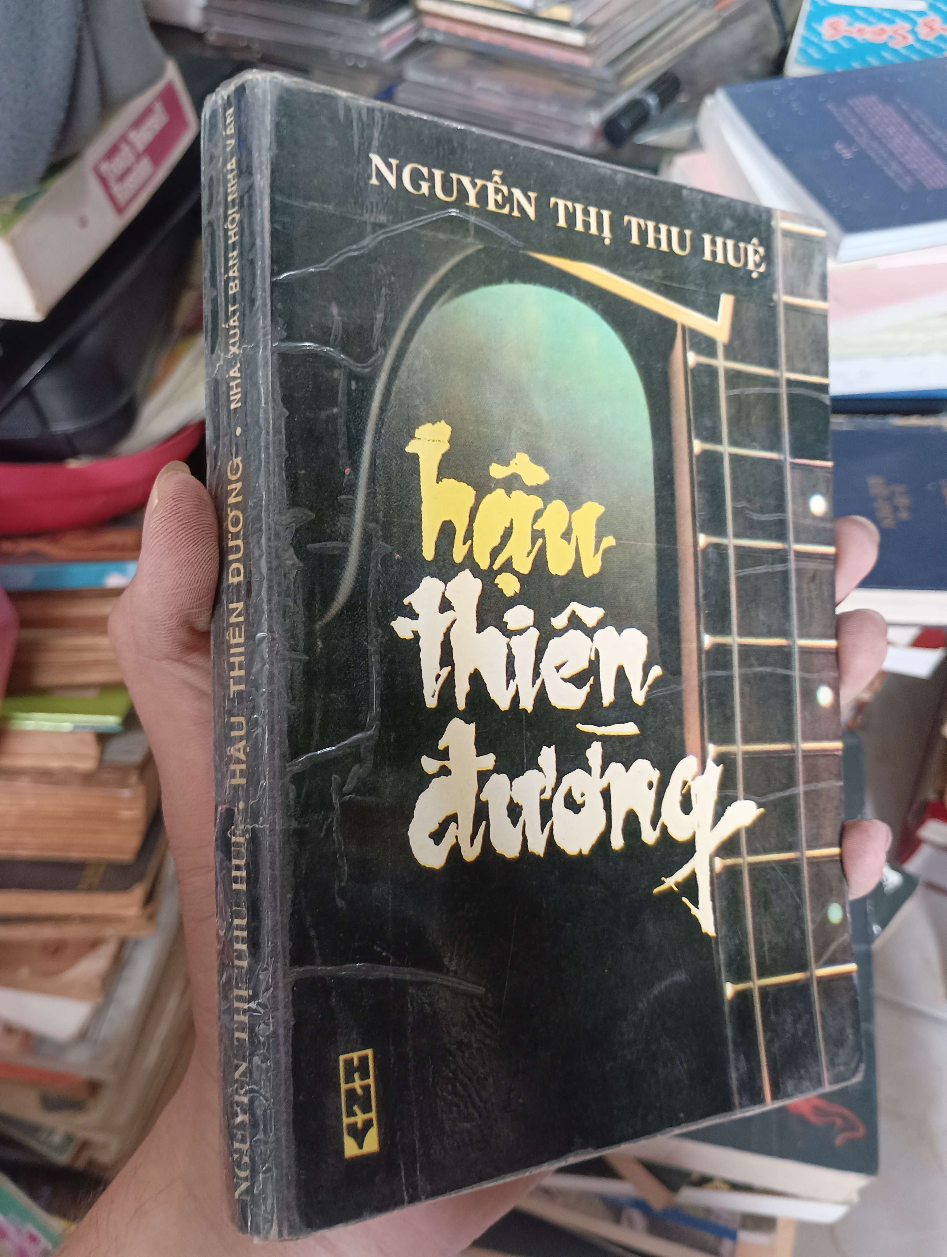 Hậu thiên đường - Nguyễn Thị Thu Huệ 1993 (Truyện Ngắn) KSX