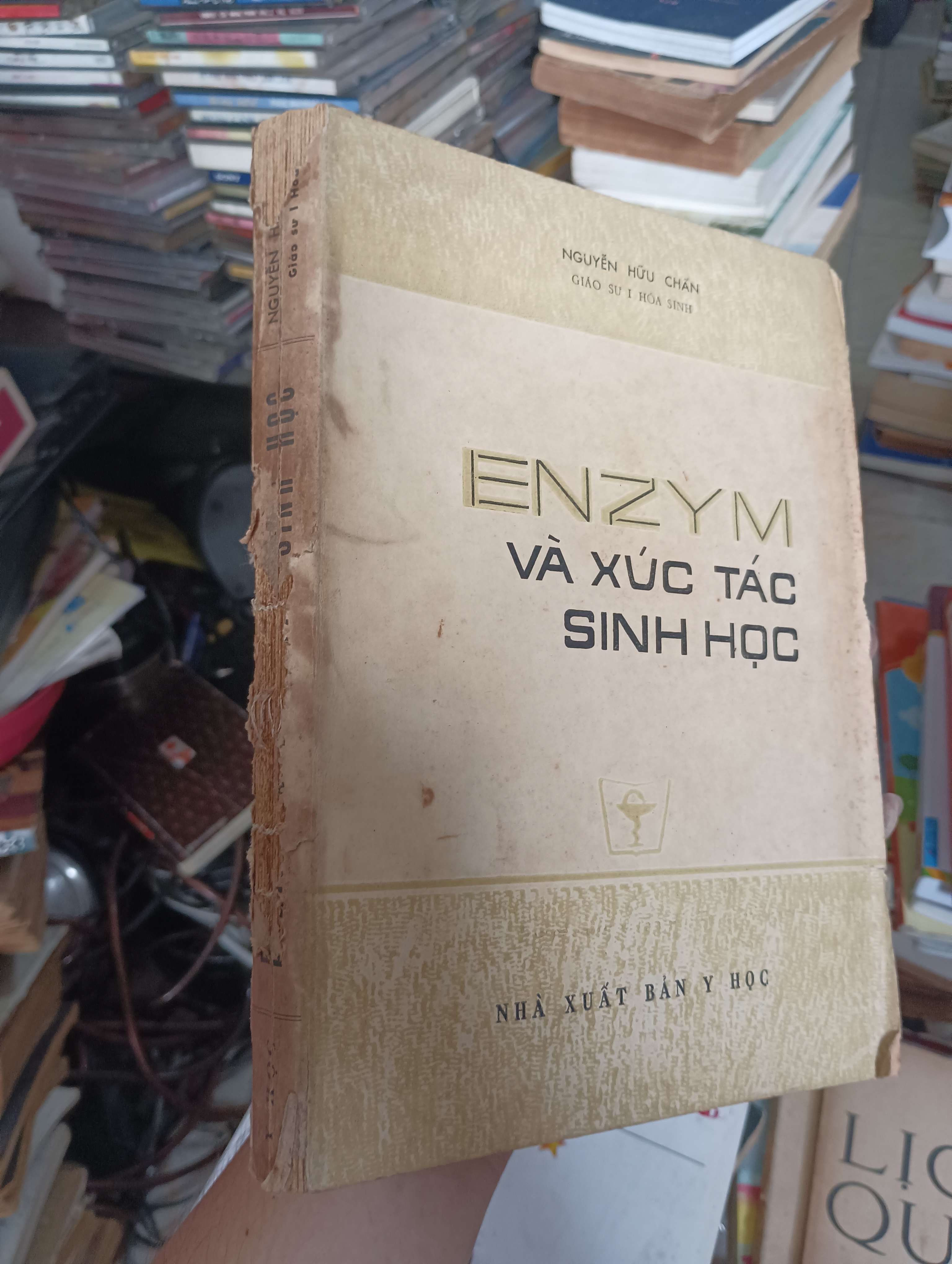 Enzym và xúc tác sinh học - Nguyễn Hữu Chấn 1983 (Sách giáo khoa - giáo trình) KSX