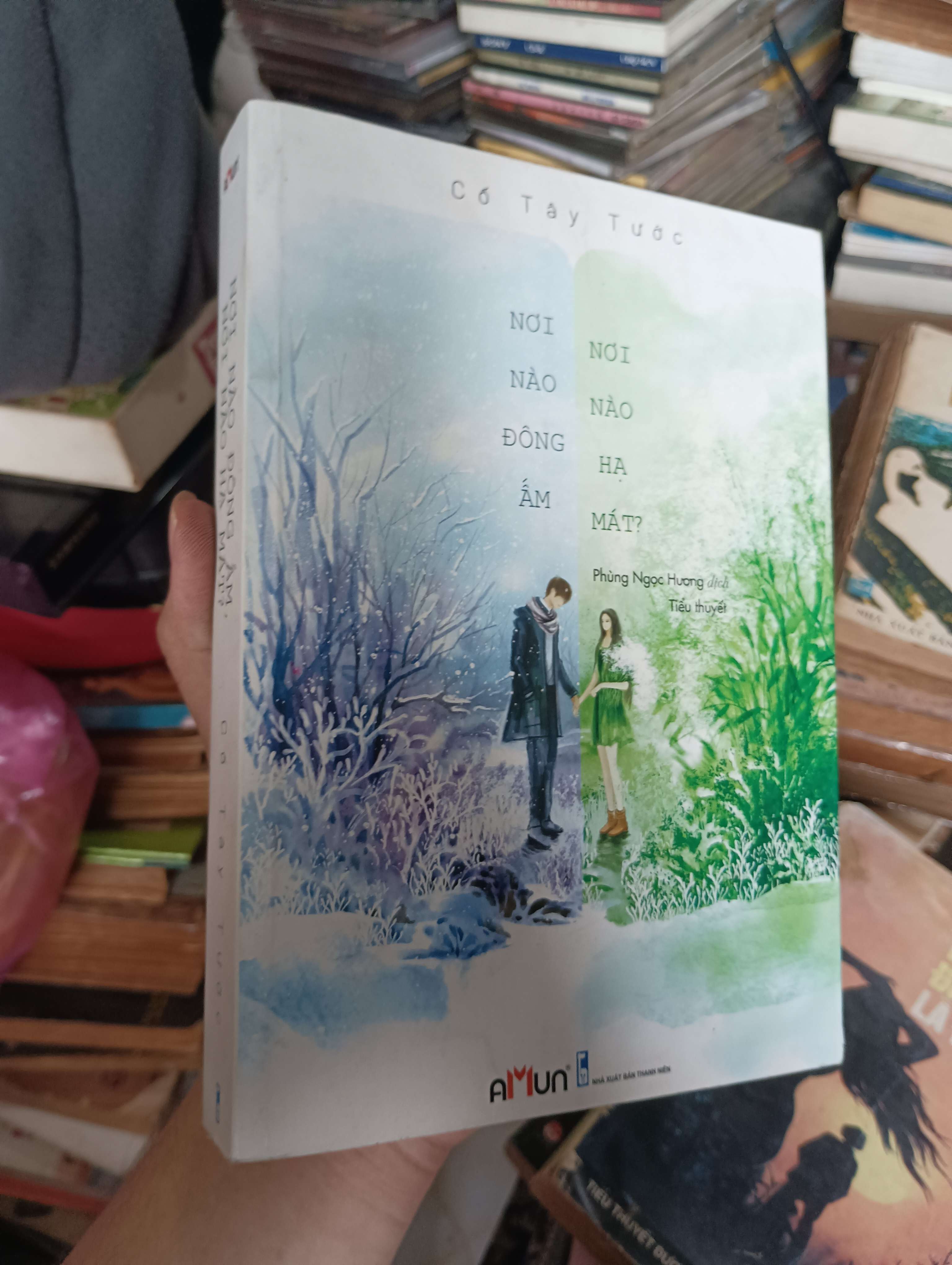 Nơi nào đông hạ mát? - Cô Tây Tước 2016 (Tiểu Thuyết) KSX