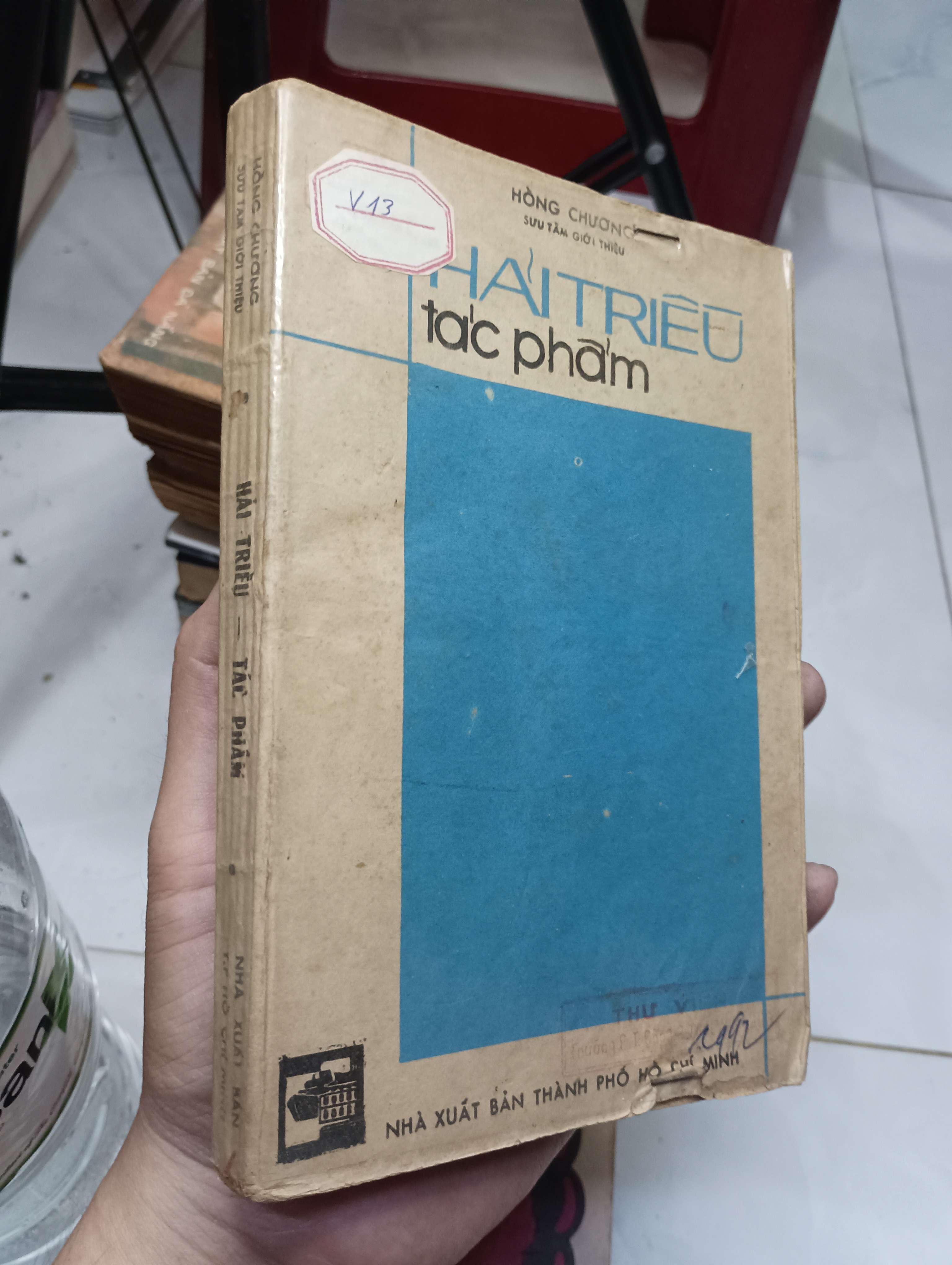Hải Triều tác phẩm 1987 70% ố (Sách văn học) HLSC