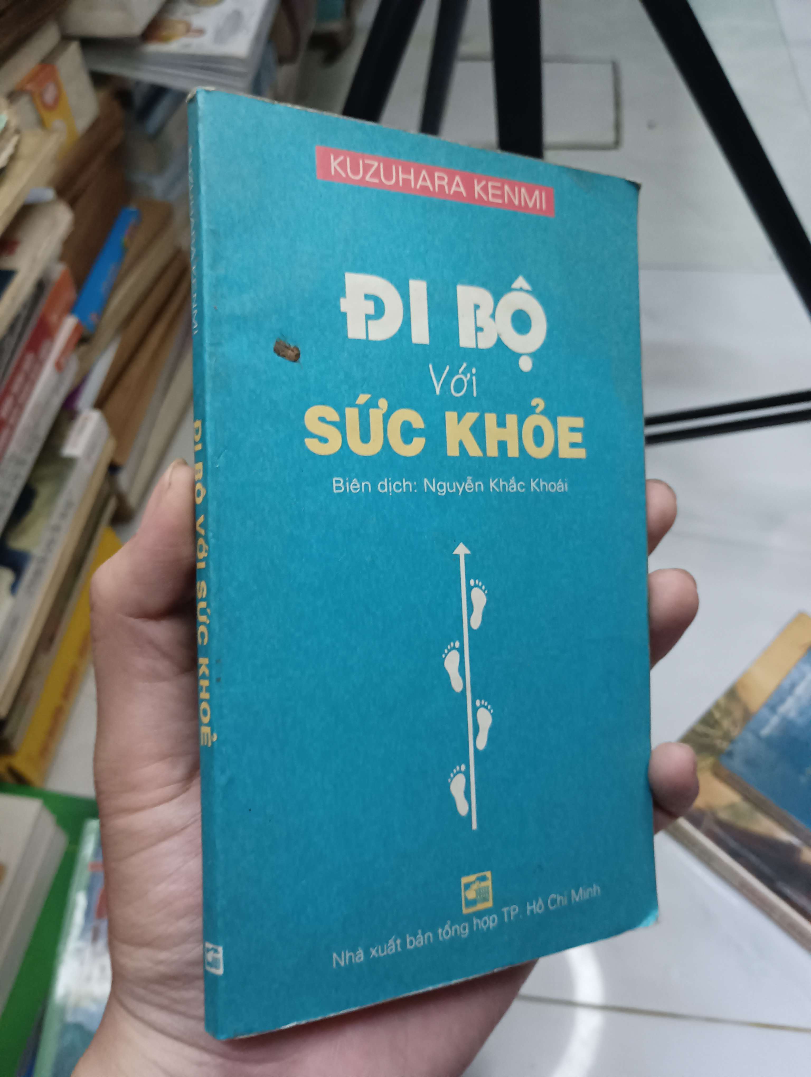 Đi bộ với sức khỏe - Kuzuhara Kenmi 2005 80% ố (Kỹ năng sống) HLSC