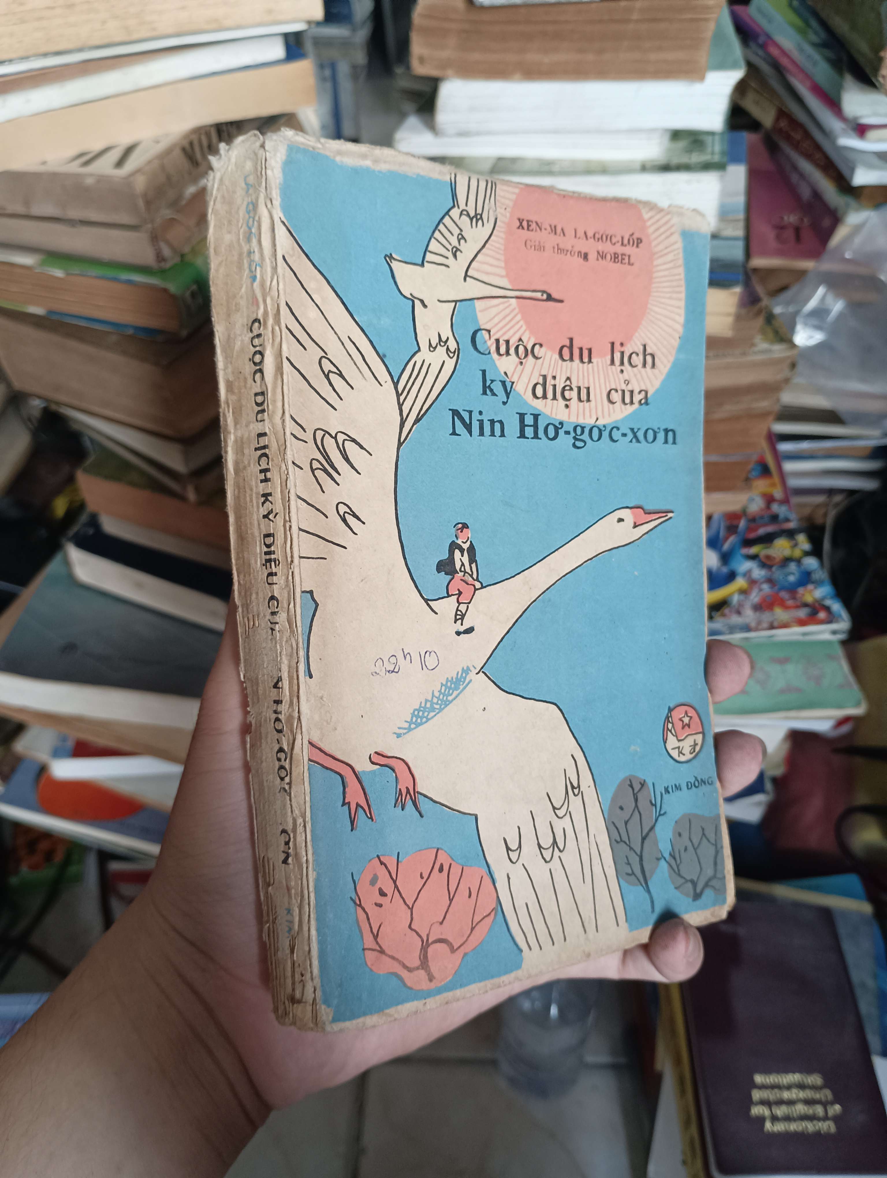 Cuộc du lịch kỳ diệu của Nin Hơ-gớc-xơn - Selma Lagerlöf 1987 (Sách văn học) KSX