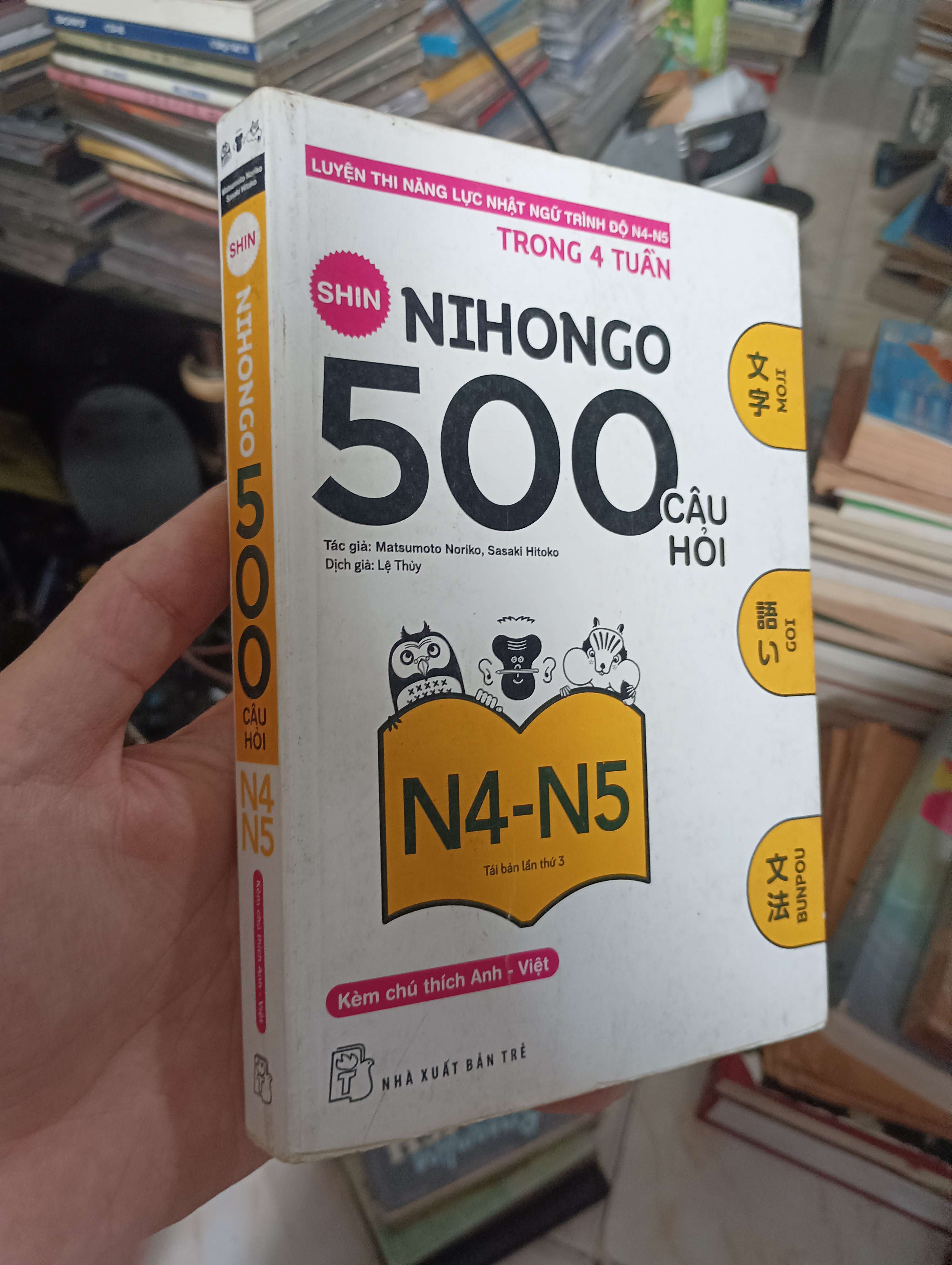 Shin Nihongo 500 câu hỏi N4-N5 - Matsumoto Noriko & Sasaki Hitoko 2017 (Sách học tiếng Nhật) KSX