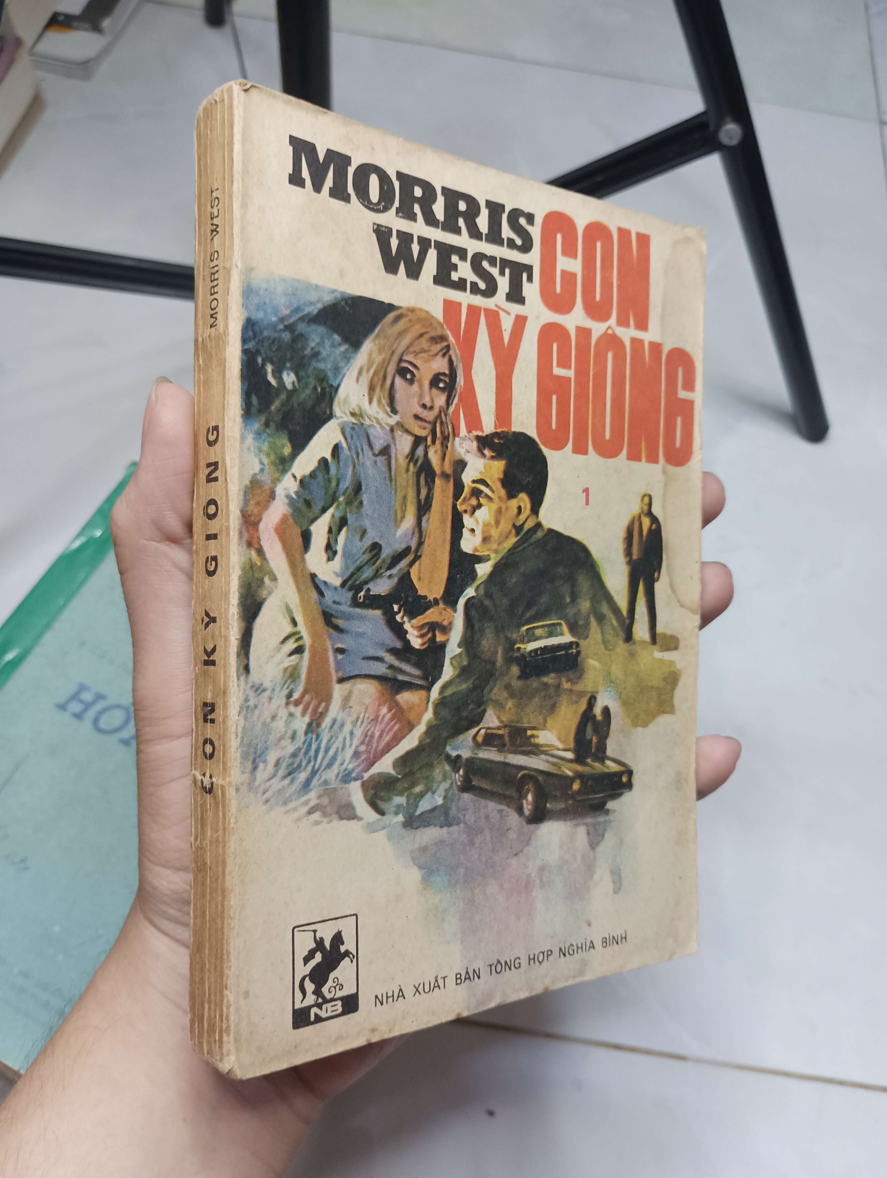 Con kỳ giông (Tập 1) - Morris West 1988 70% ố bìa (Văn học nước ngoài) HLSC