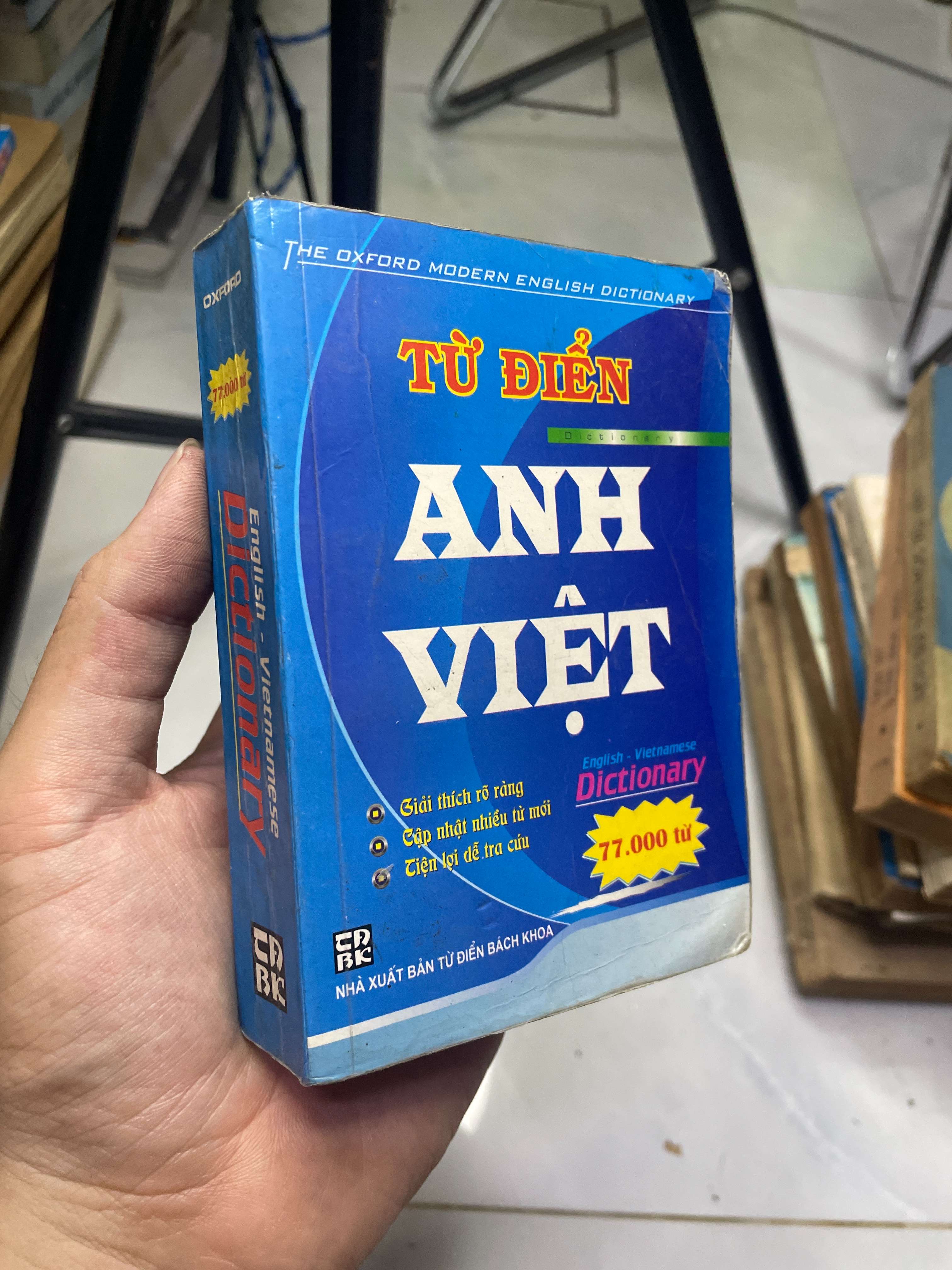 Từ điển Anh Việt (The Oxford Modern English Dictionary) 2010 80% ố (Từ điển) HLSC