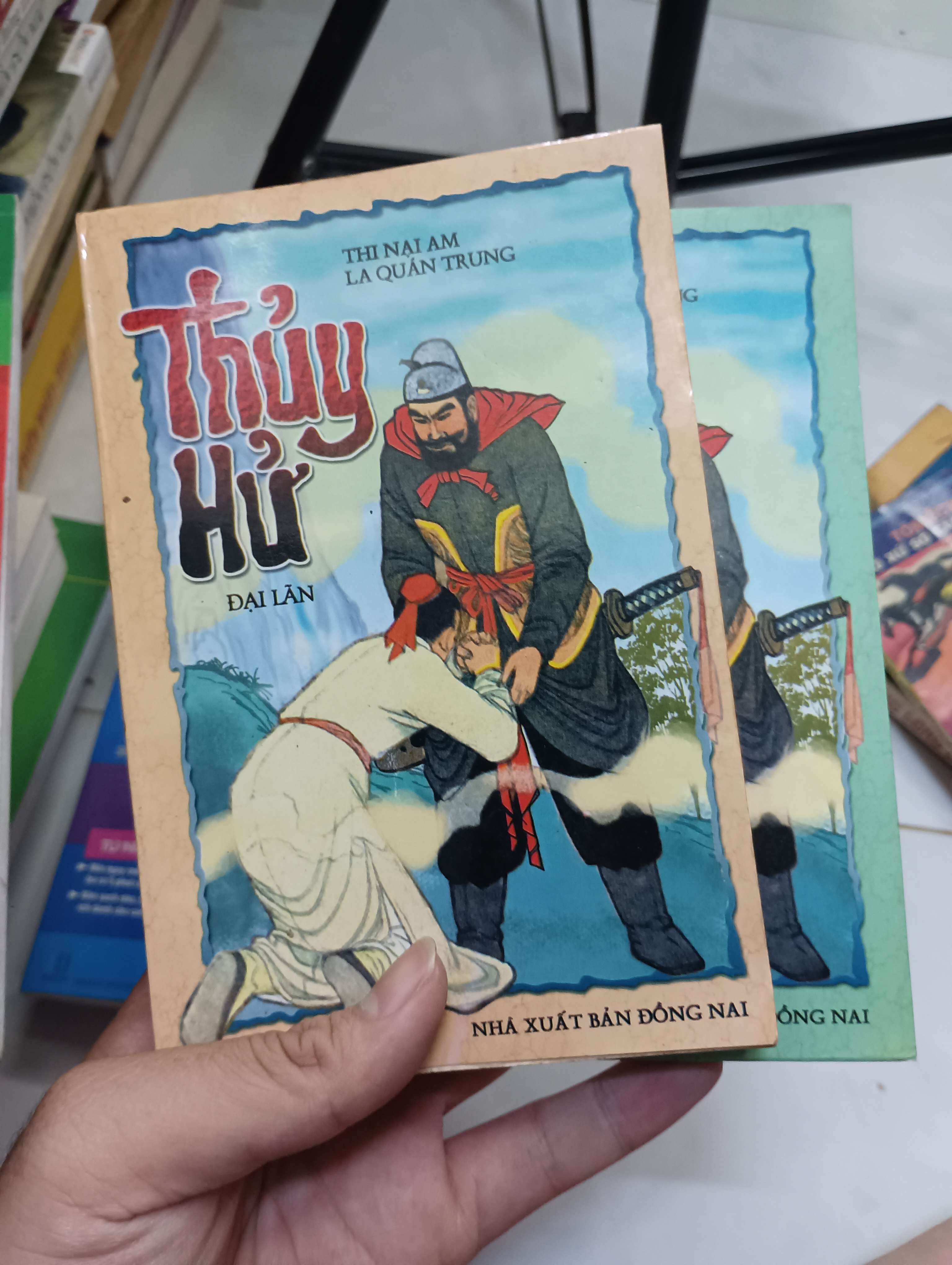 Thủy Hử - Đại Lân (Thi Nại Am & La Quán Trung) 80% ố (Sách văn học) HLSC