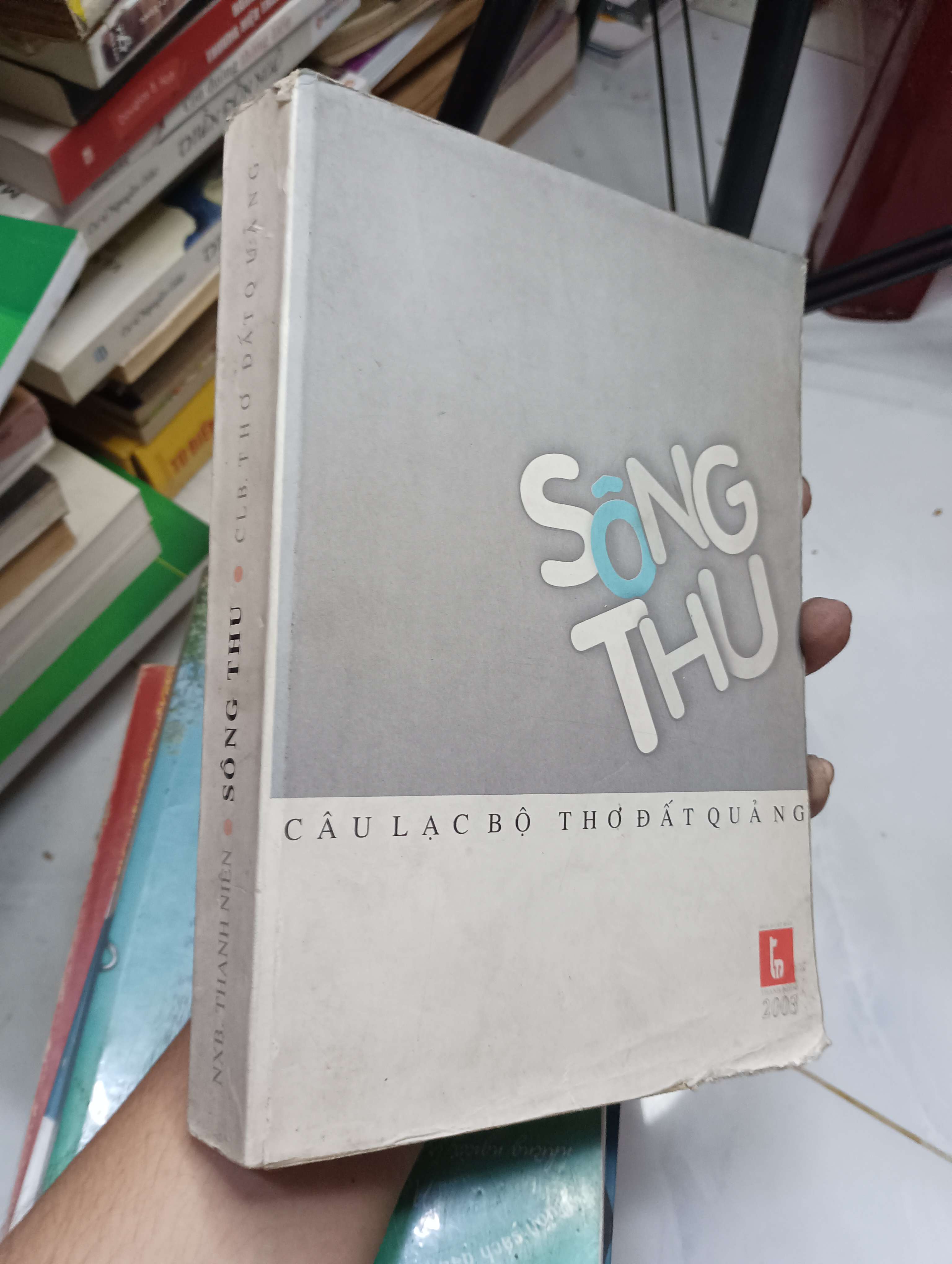 Sông Thu 2003 80% ố (thơ - ca dao - tục ngữ) HLSC