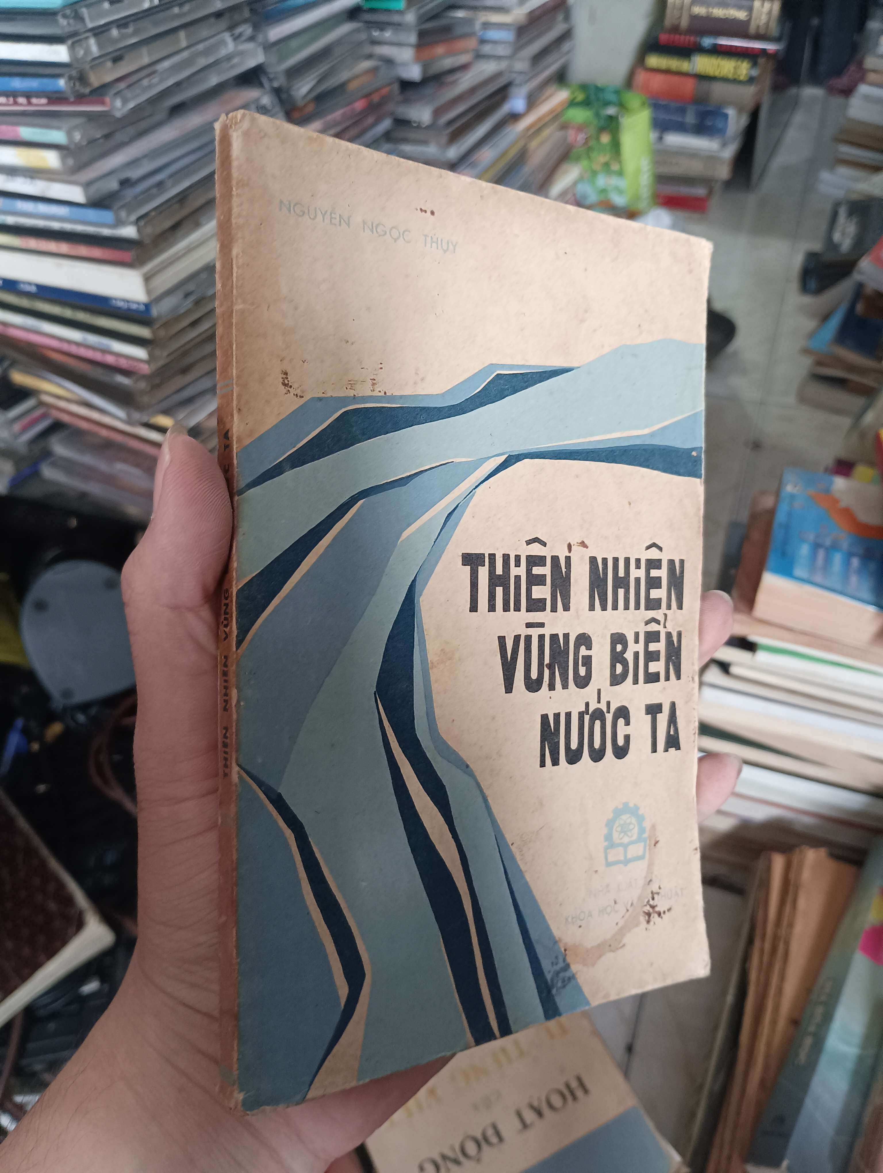 Thiên nhiên vùng biển nước ta - Nguyễn Ngọc Thụy 1978 (Sách kiến thức tổng hợp) KSX