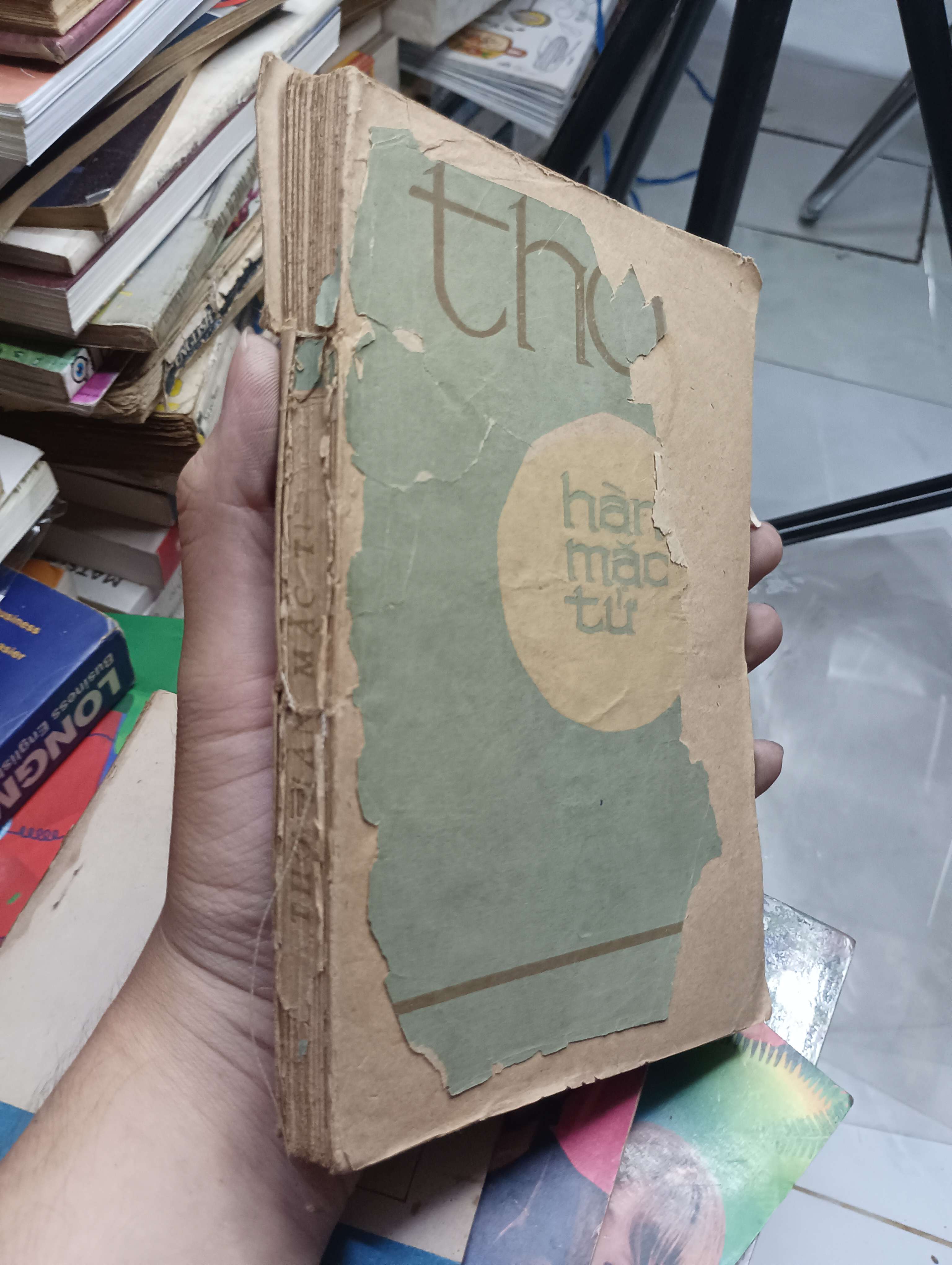 Thơ Hàn Mặc Tử 1988 70% bìa xấu gáy bung mất bìa sau (thơ - ca dao - tục ngữ) HLSC