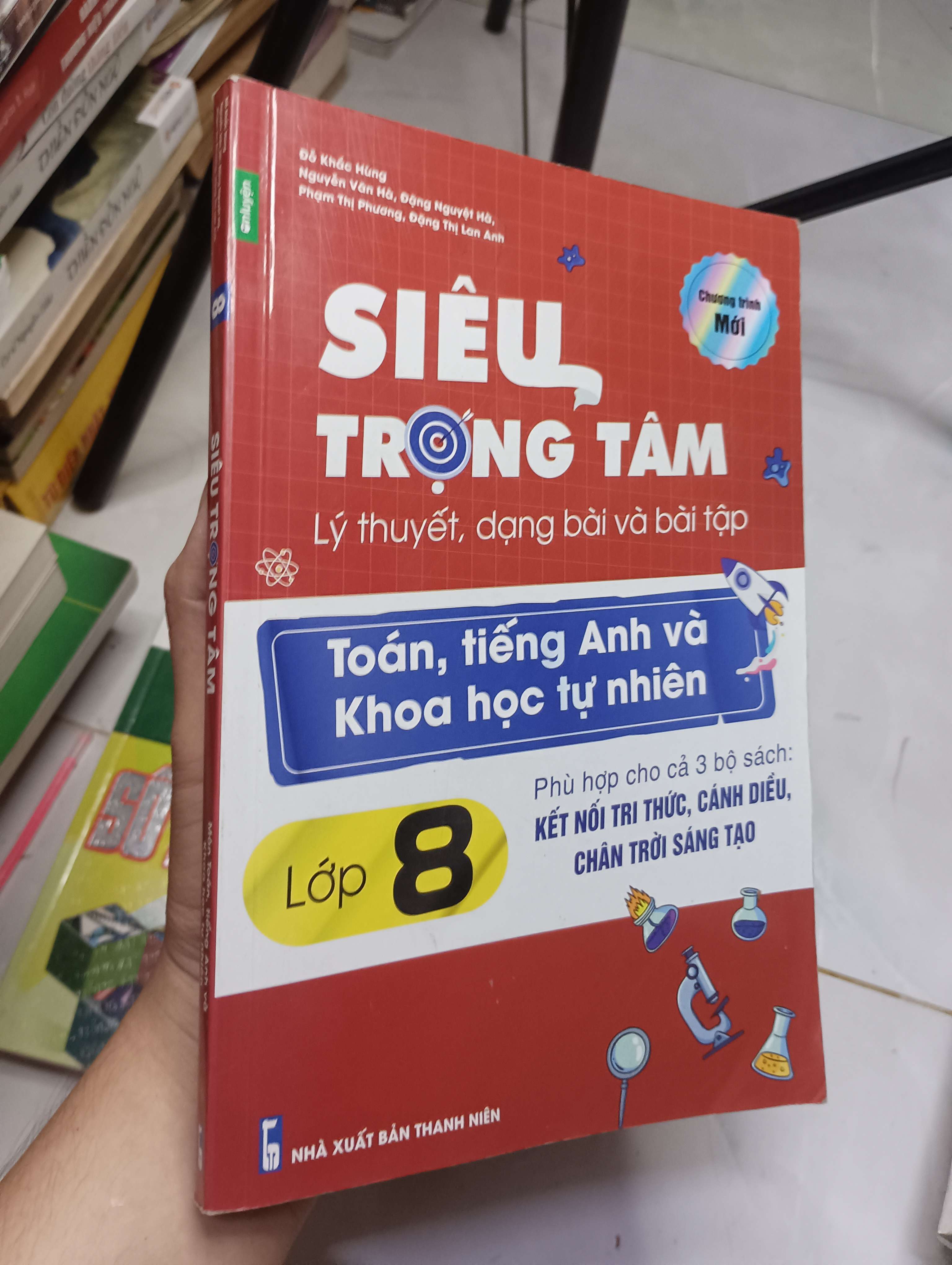Siêu trong tâm: Lý thuyết, dạng bài và bài tập Toán, tiếng Anh và Khoa học tự nhiên lớp 8 2024 80% (Tham khảo - luyện thi) HLSC