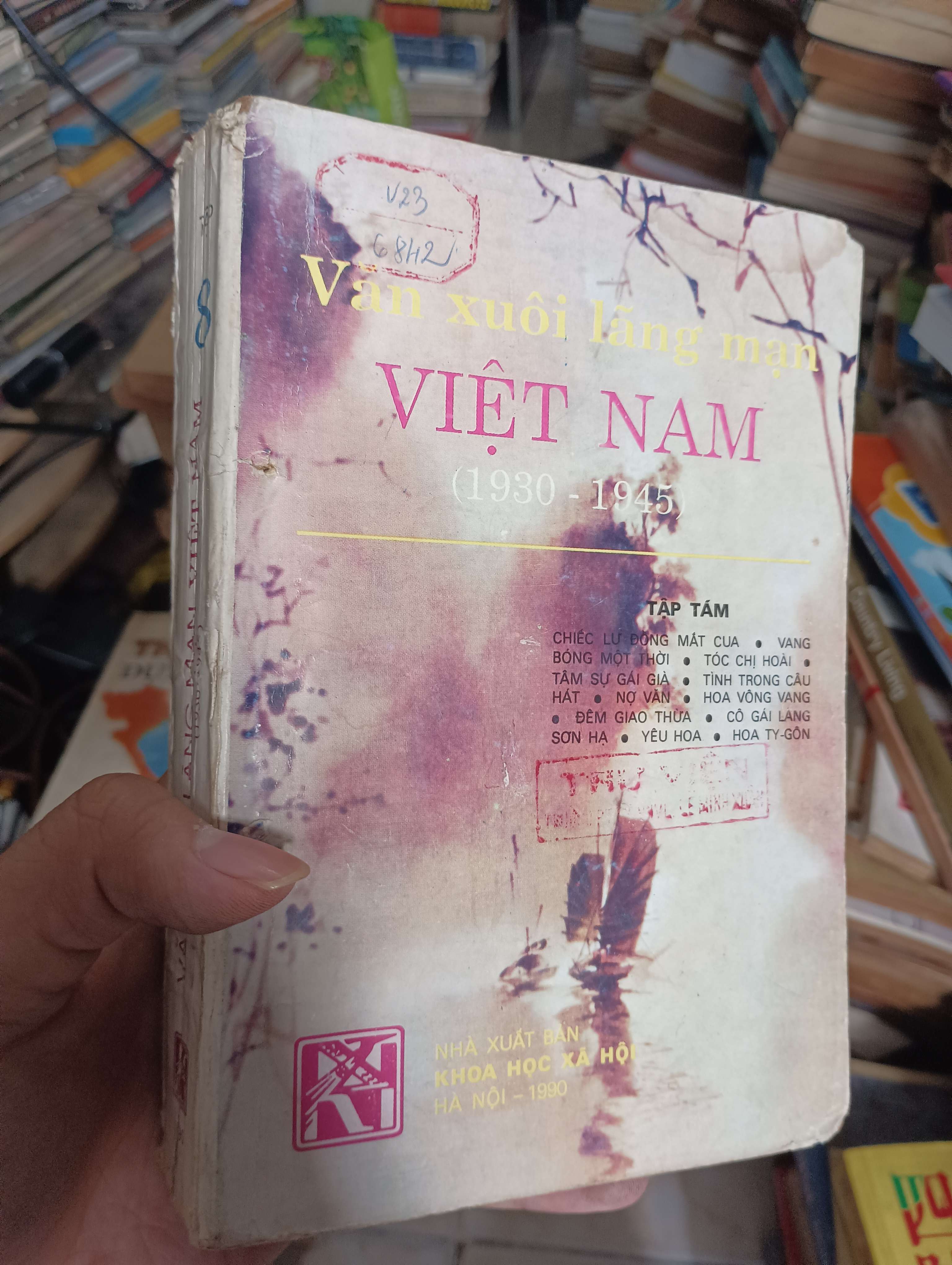Văn xuôi lãng mạn Việt Nam (1930 - 1945) - Tập tám 1990 (Sách văn học) KSX