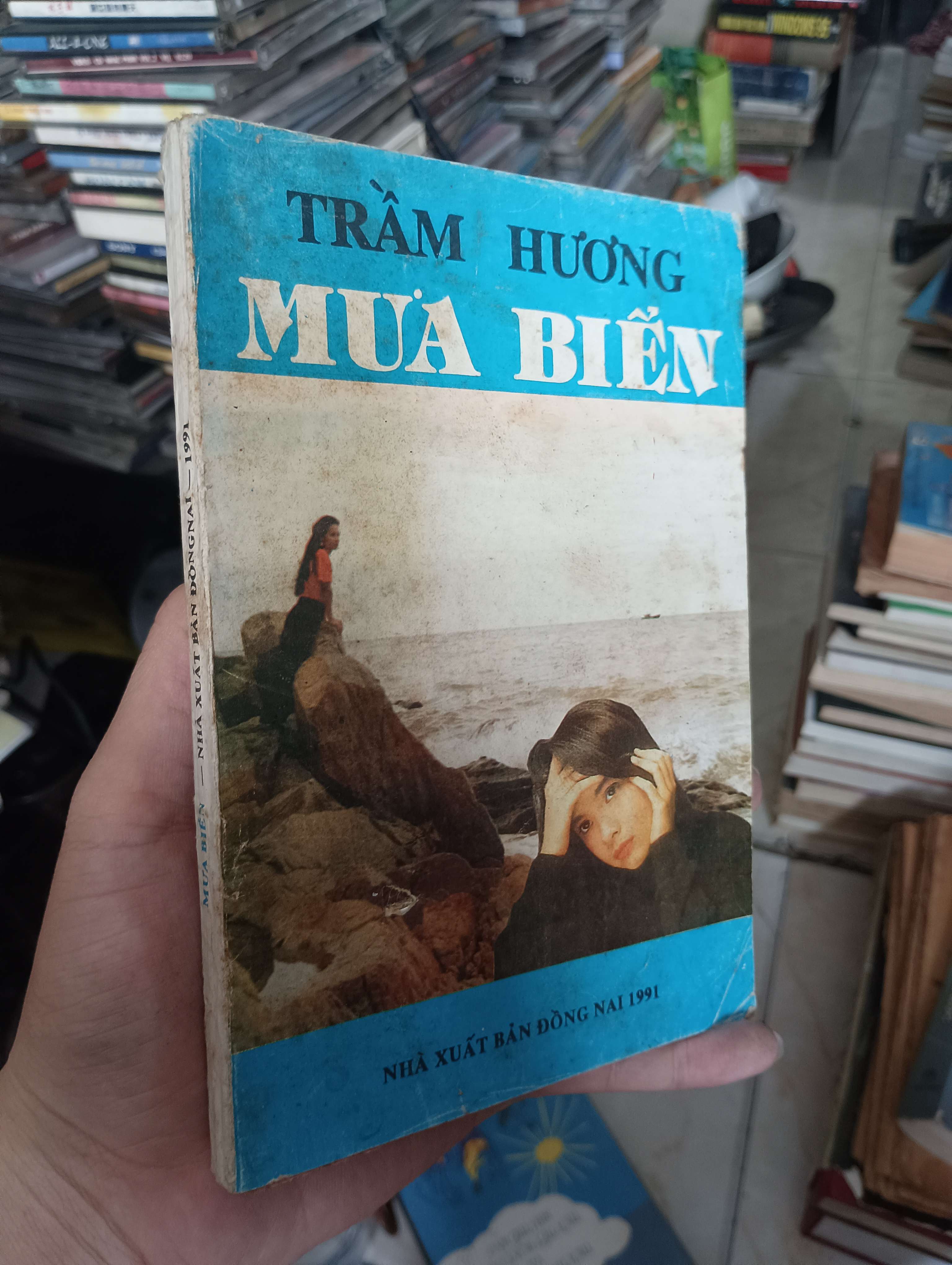 Trầm Hương Mưa Biển 1991 (Văn học Việt Nam) KSX