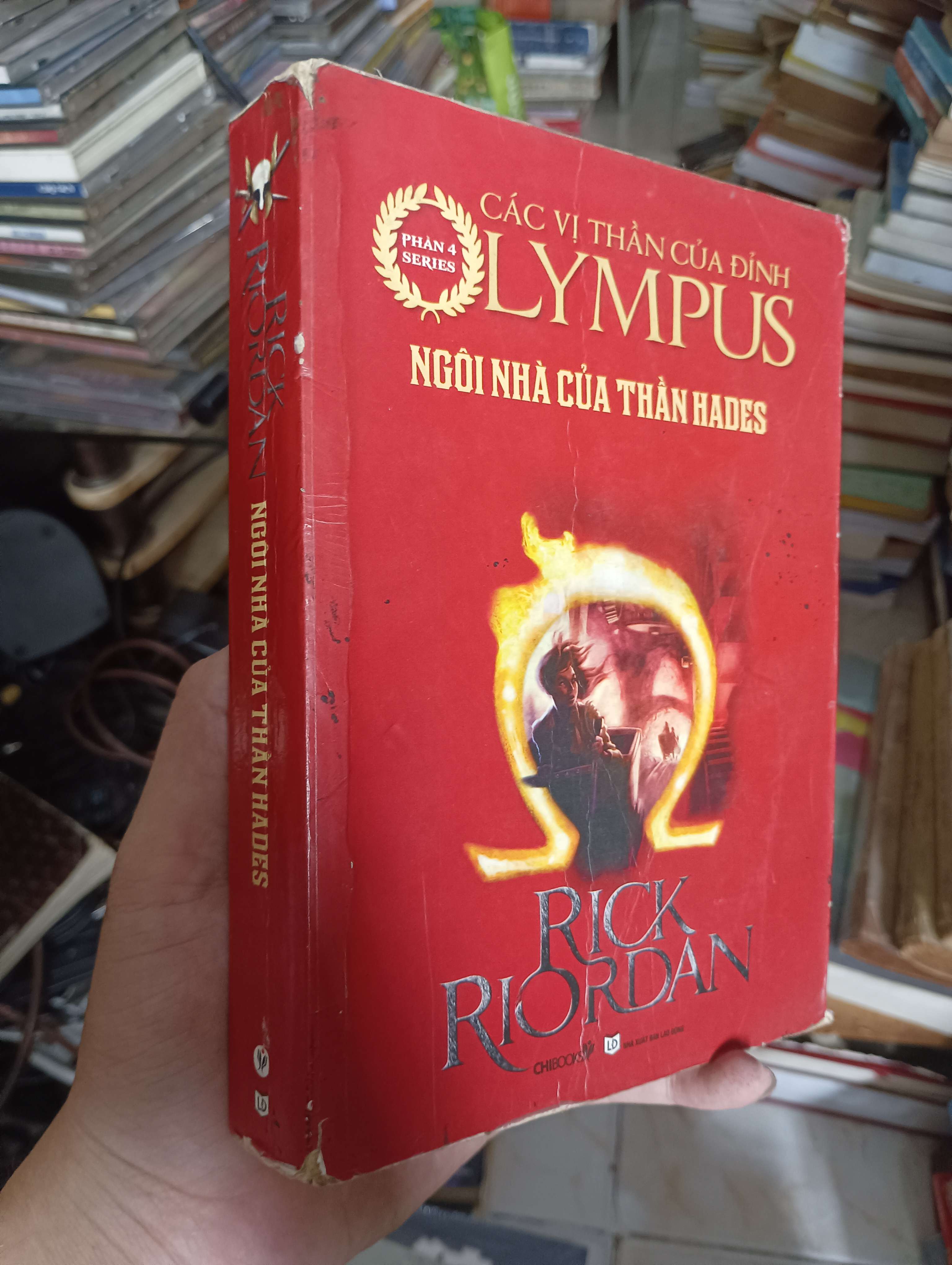 CÁC VỊ THẦN CỦA ĐỈNH OLYMPUS: NGÔI NHÀ CỦA THẦN HADES - Rick Riordan 2015 (Văn học nước ngoài) KSX