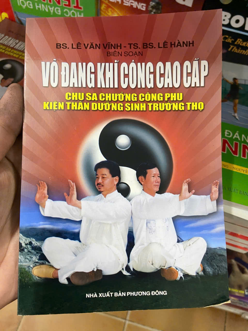 Võ đang khí công cao cấp: chu sa chướng công phu, kiện thân dưỡng sinh trường thọ Mới 80% (Sách kiến thức tổng hợp) VAVO