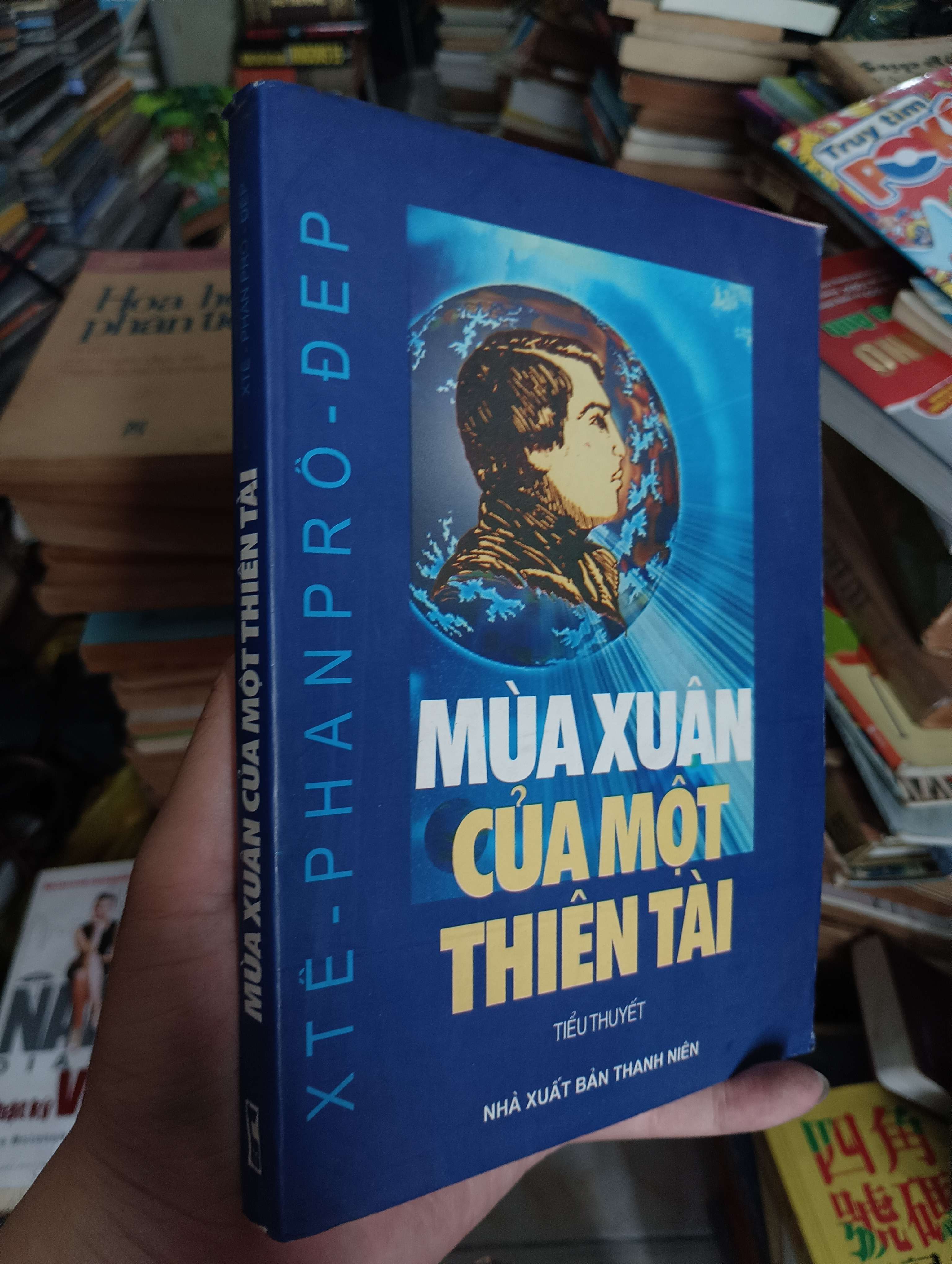 Mùa xuân của một thiên tài - Xtê-phan Prô-đep 2004 (Tiểu Thuyết) KSX