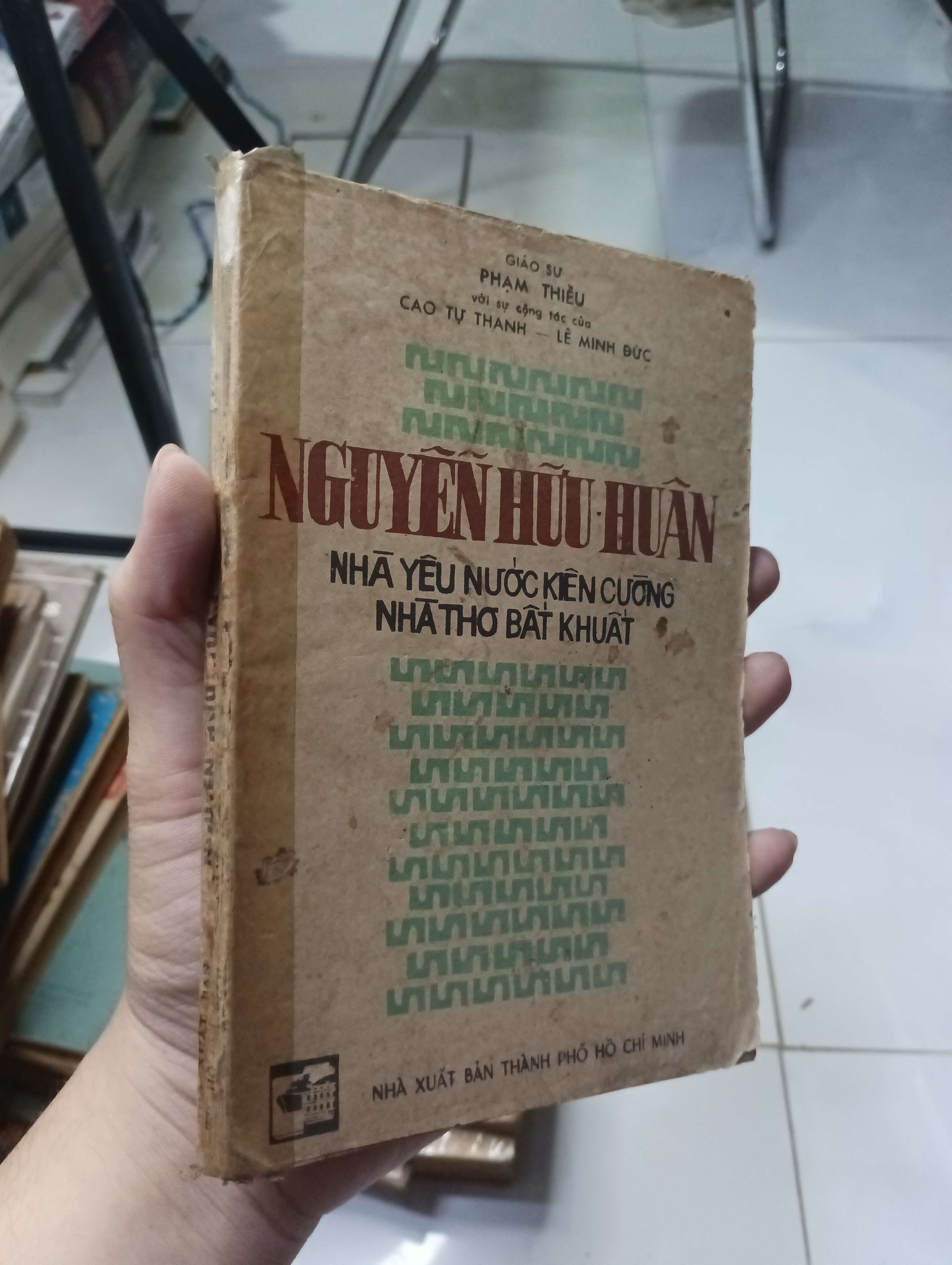 Nguyễn Hữu Huân: Nhà yêu nước kiên cường, nhà thơ bất khuất 70% ố (Lịch sử Việt Nam) HLSC