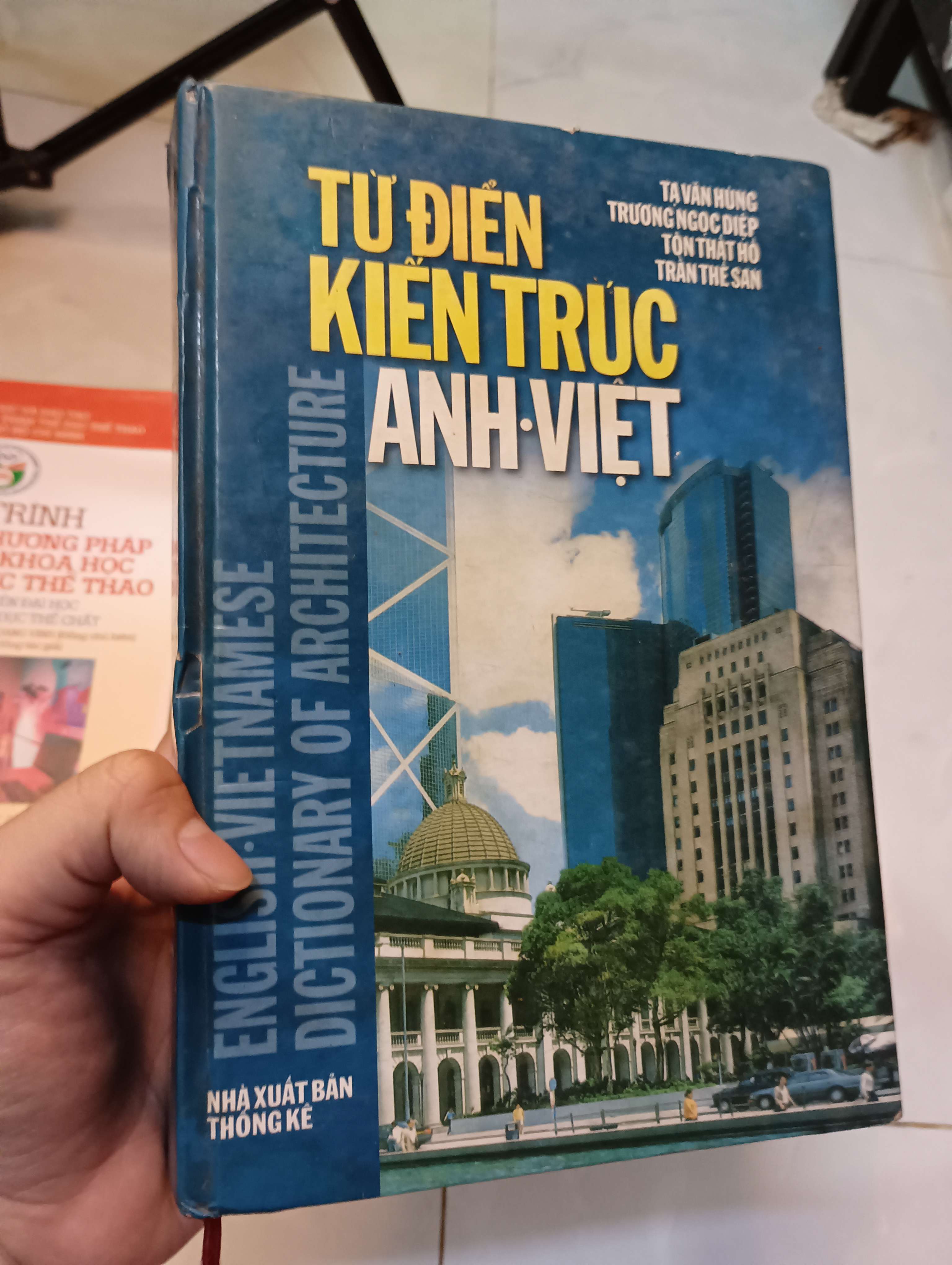 Từ điển Kiến trúc Anh - Việt 2002 80% ố (Từ điển) HLSC