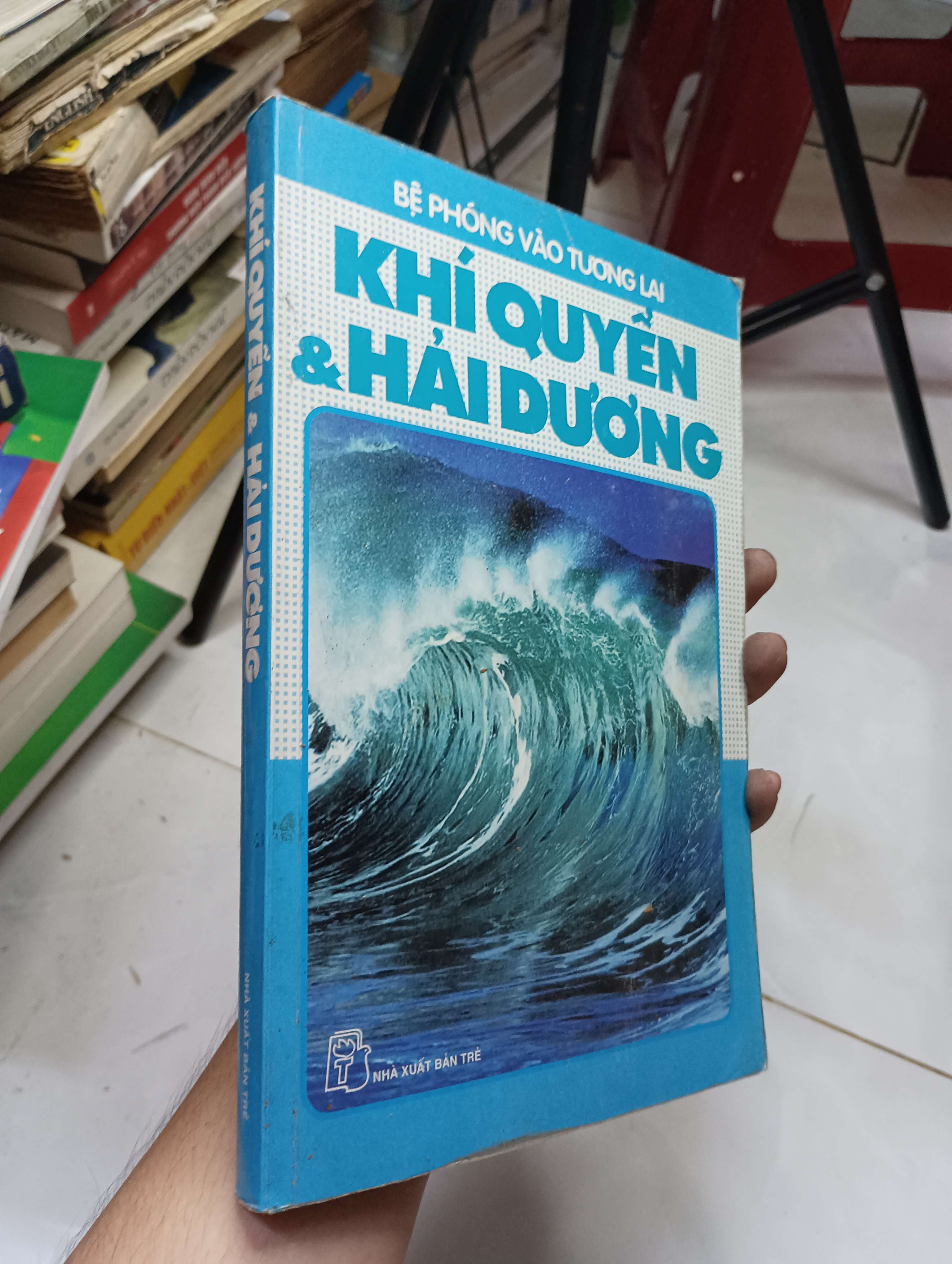 Khí Quyển & Hải Dương 2009 80% ố (Sách kiến thức tổng hợp) HLSC