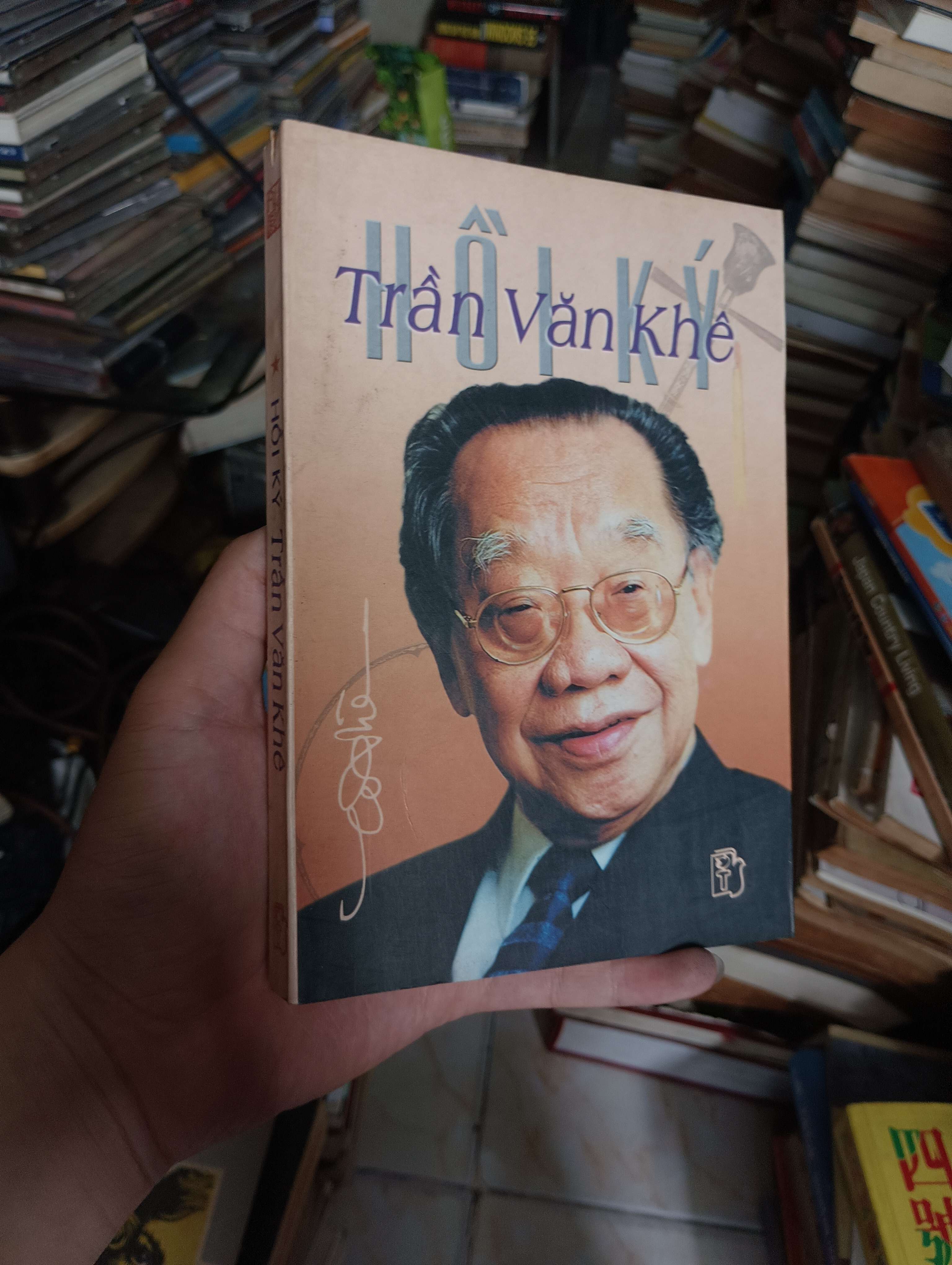 Hồi ký Trần Văn Khê 2001 (Sách văn học) KSX