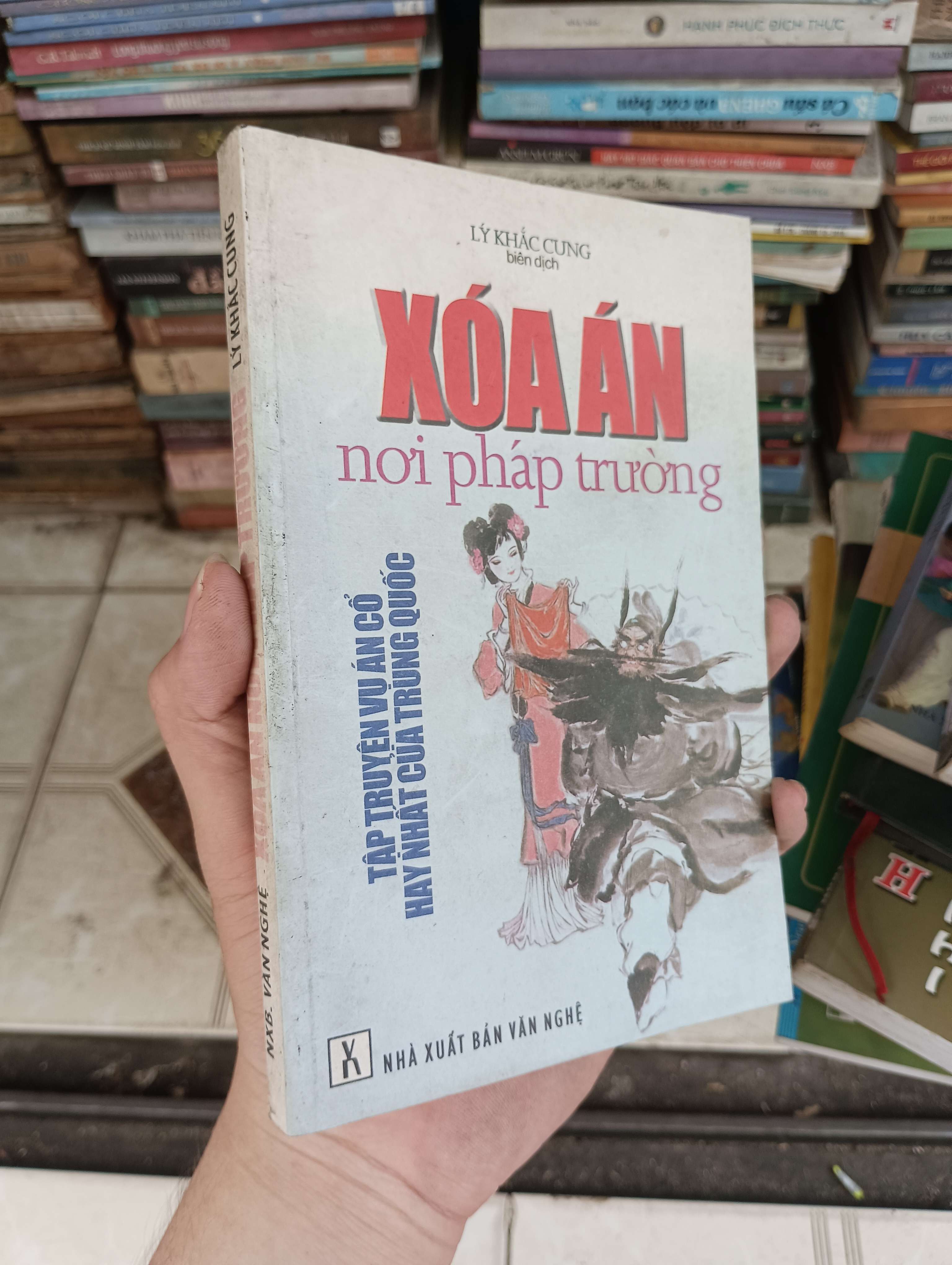 Xoá án nơi pháp trường - Lý Khắc Cung 2000 (Sách văn học) BGB