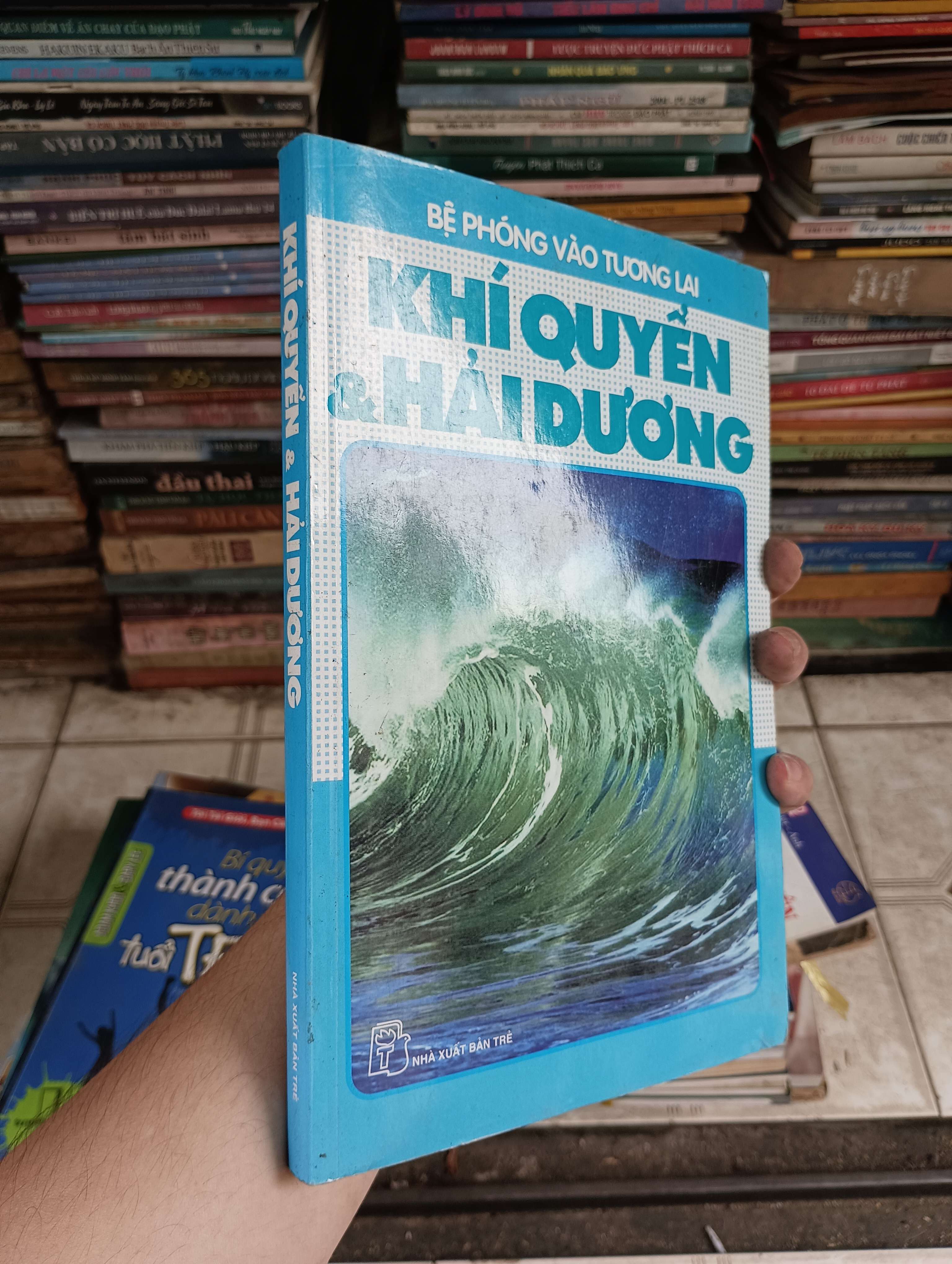 KHÍ QUYỂN & HẢI DƯƠNG 2009 (Sách kiến thức tổng hợp) BGB