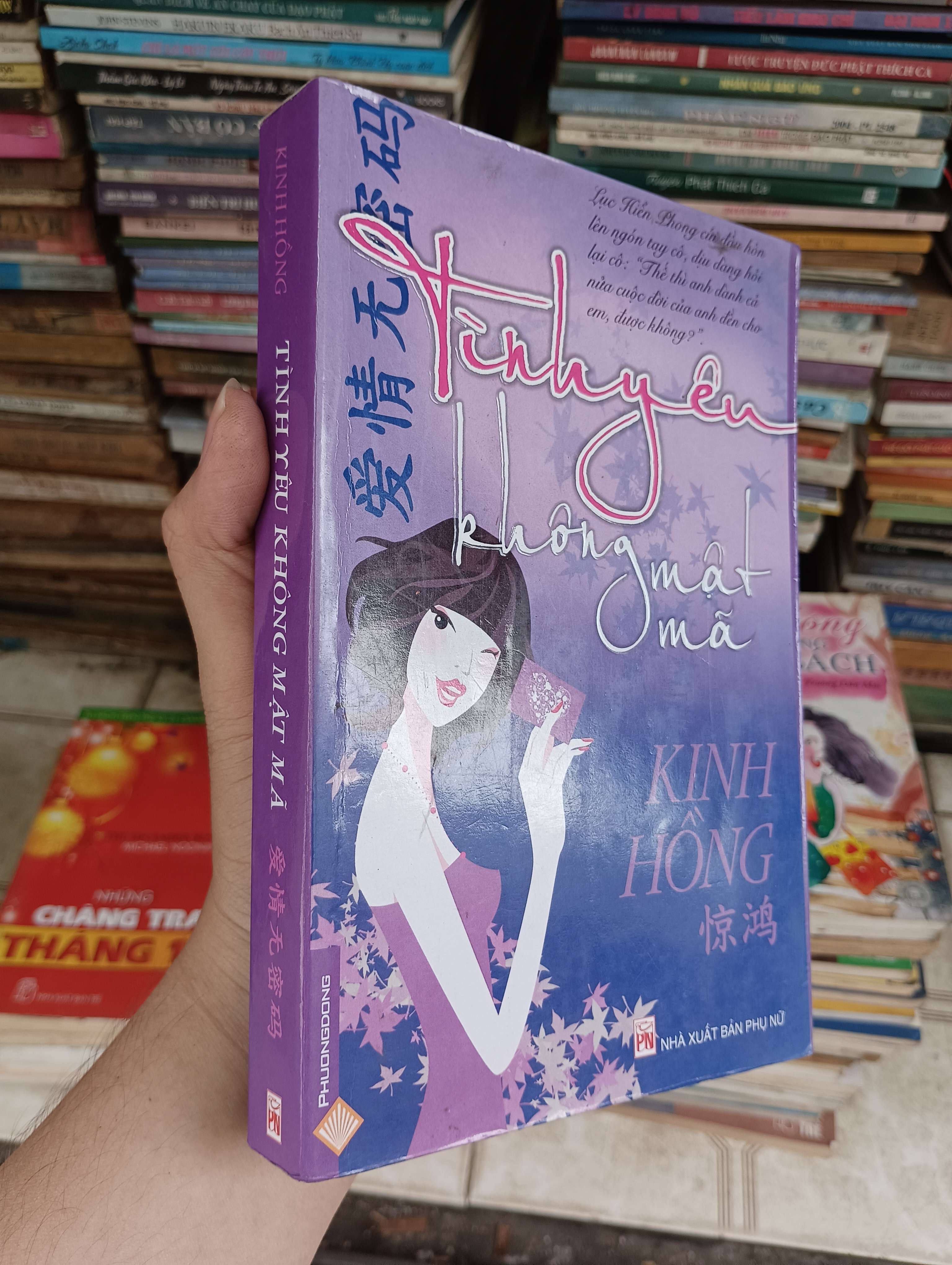 TÌNH YÊU KHÔNG MẬT MÃ - KINH HỒNG 2011 (Tiểu Thuyết) BGB