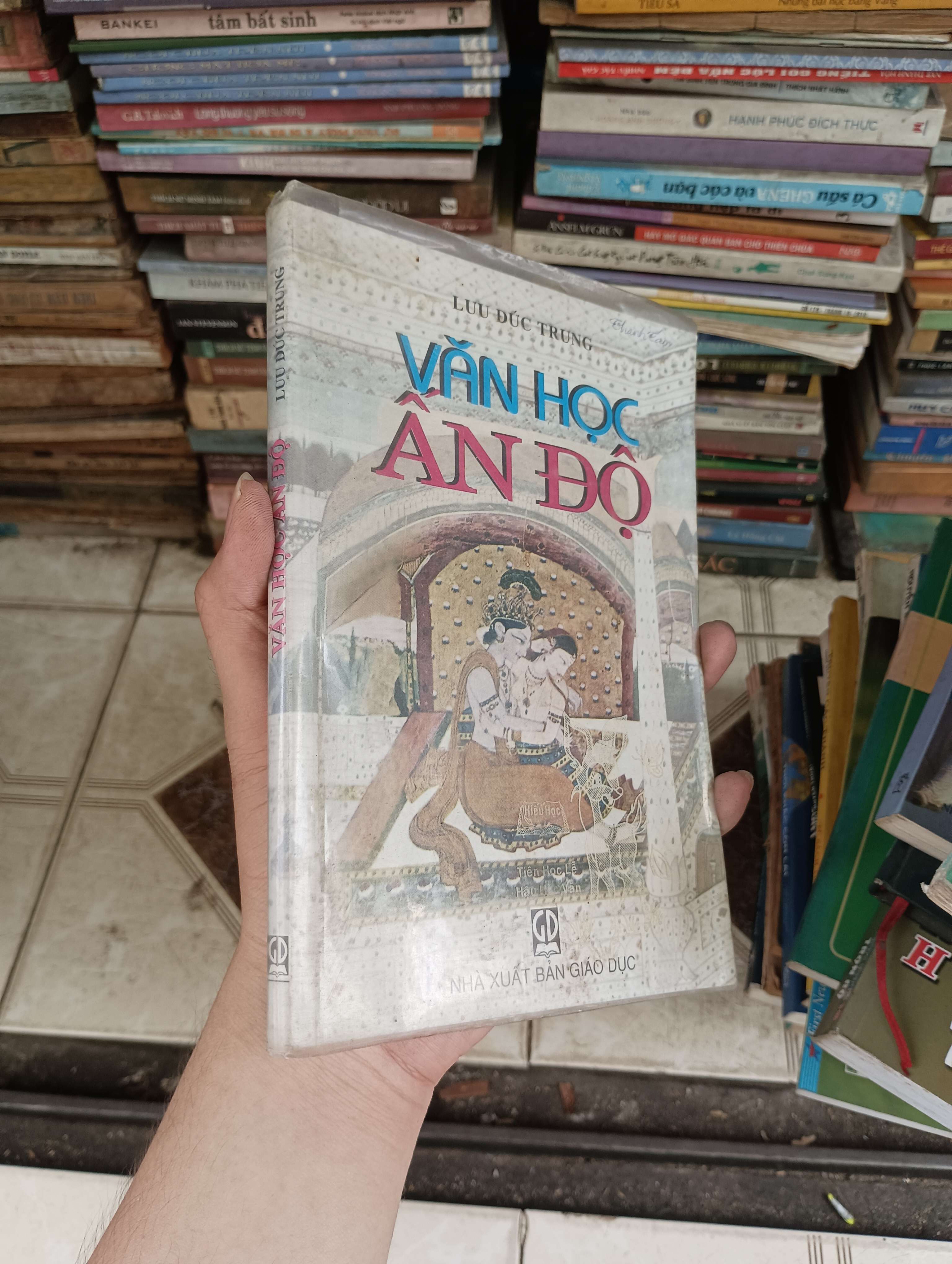 Văn học Ấn Độ - Lưu Đức Trung 2001 (Văn học nước ngoài) BGB