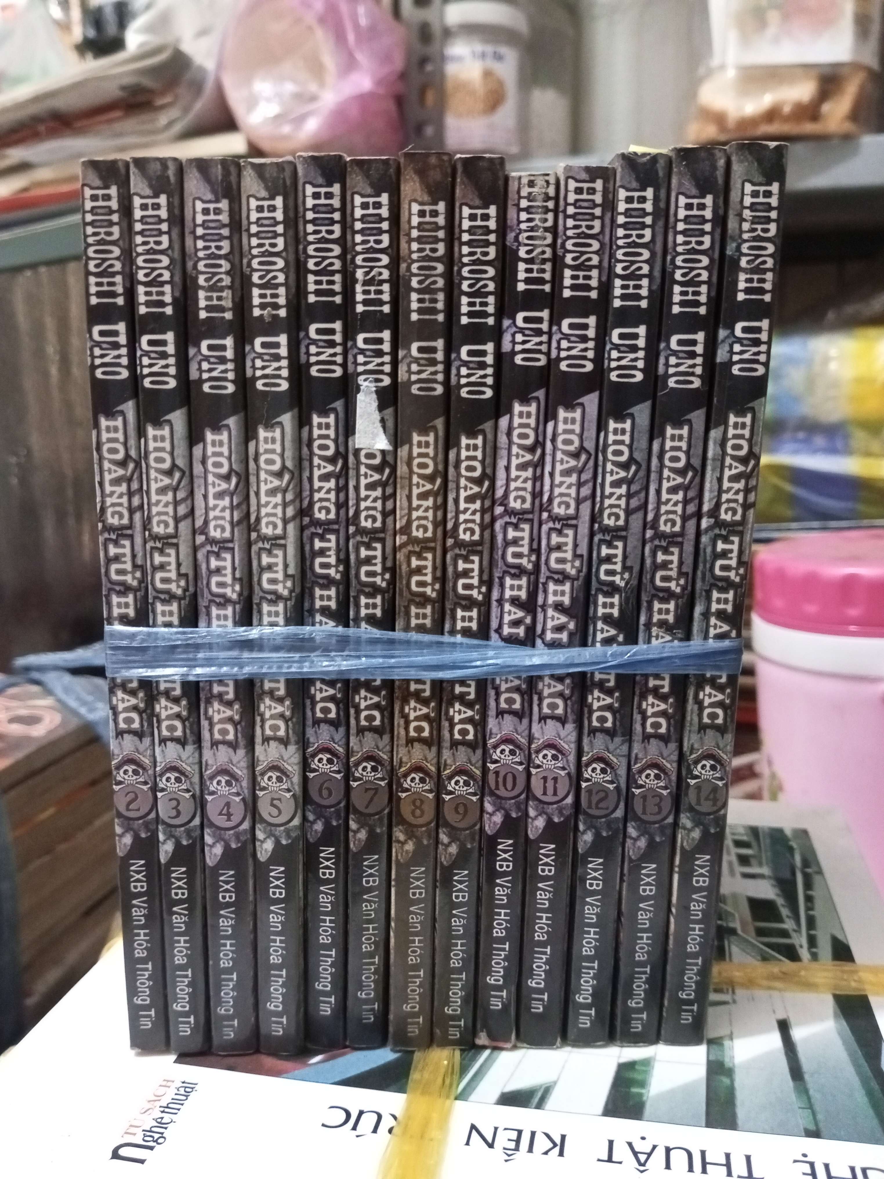 13 cuốn HOÀNG TỬ HẢI TẶC (Truyện tranh ) BGB
